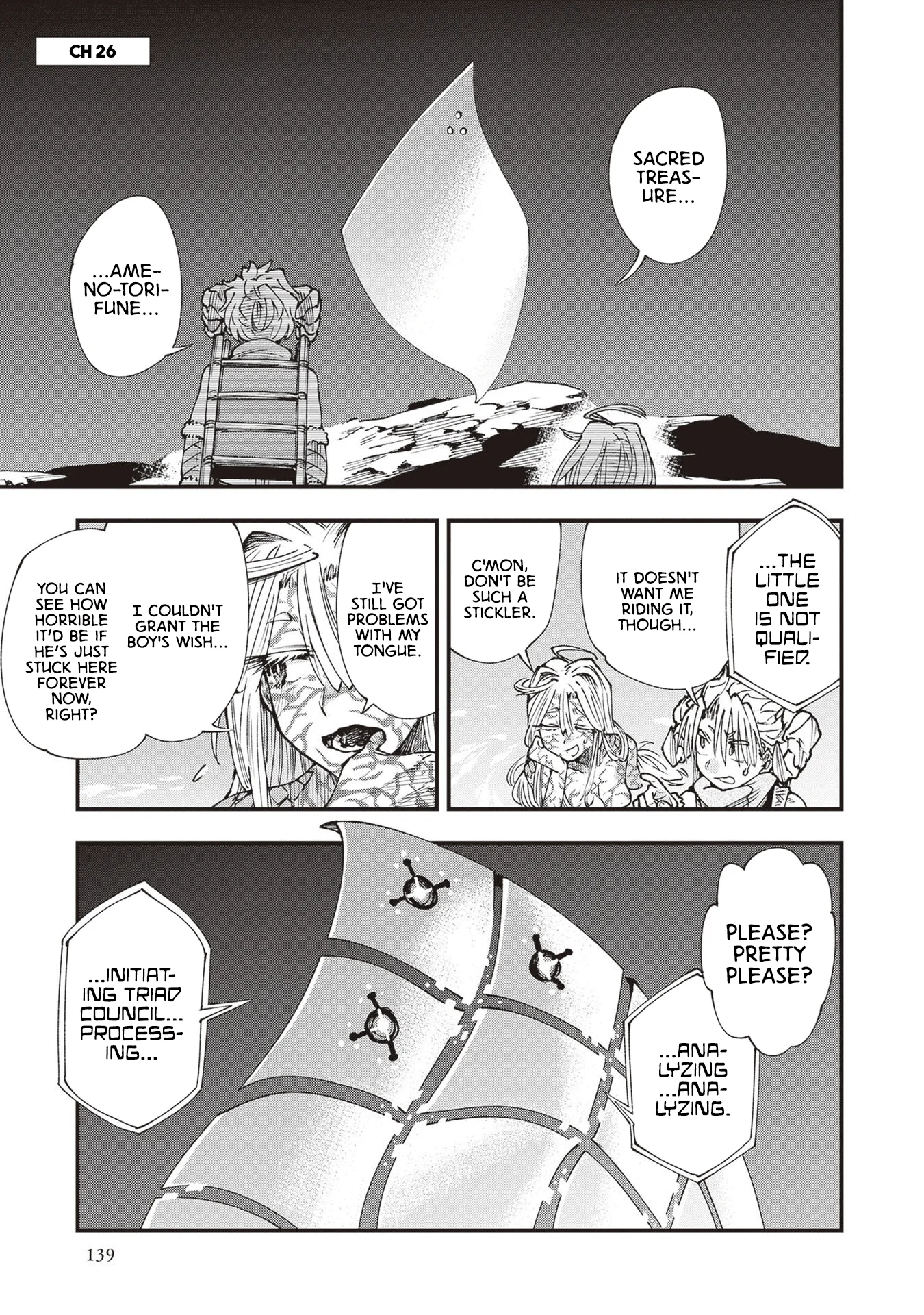 Read Touge Oni AR Manga Online