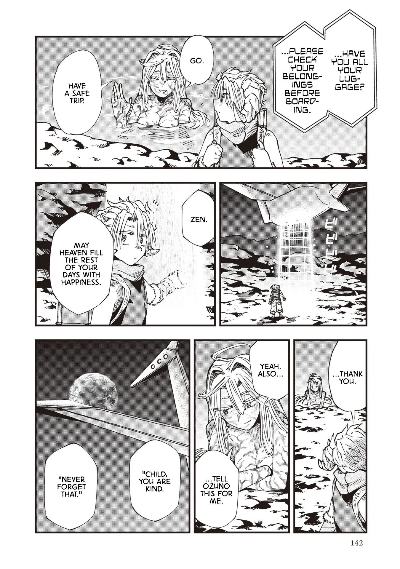 Read Touge Oni AR Manga Online