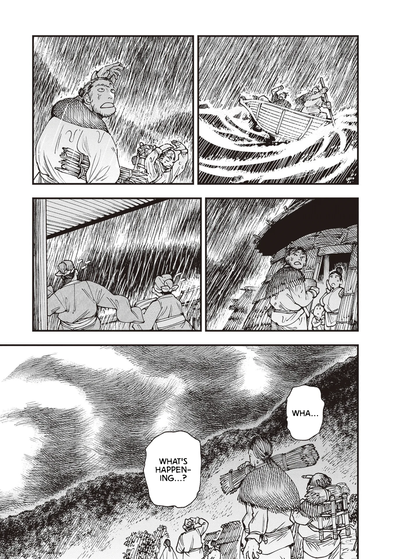 Read Touge Oni AR Manga Online
