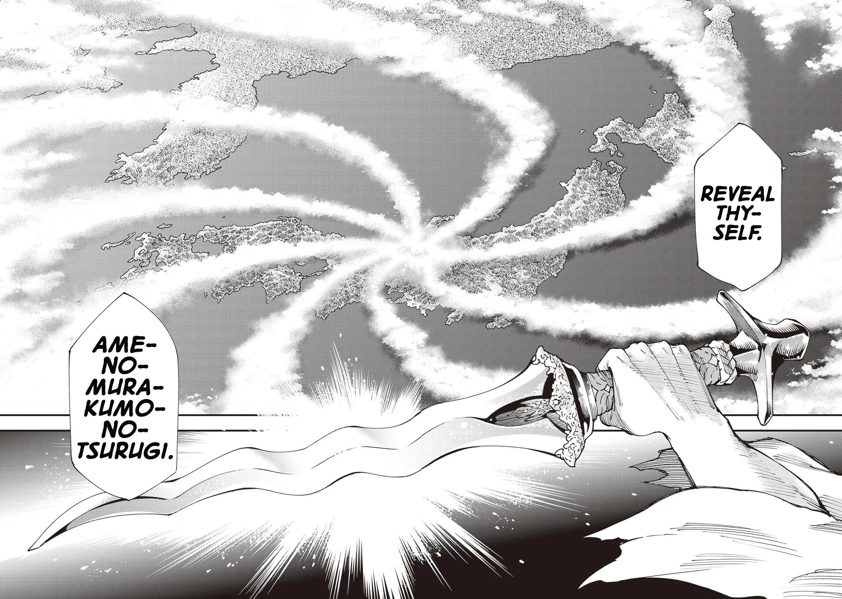 Read Touge Oni AR Manga Online