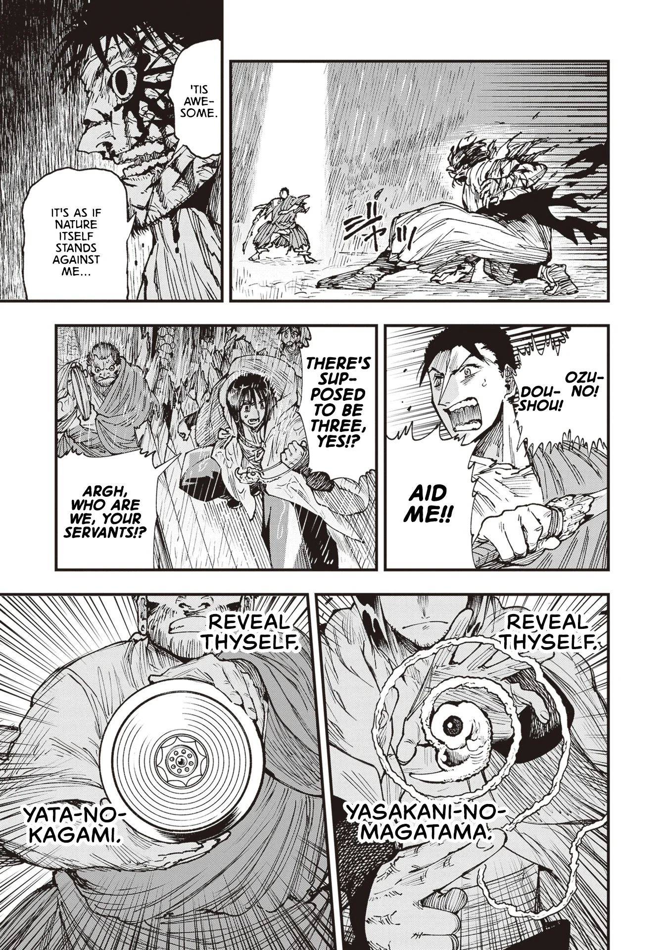 Read Touge Oni AR Manga Online