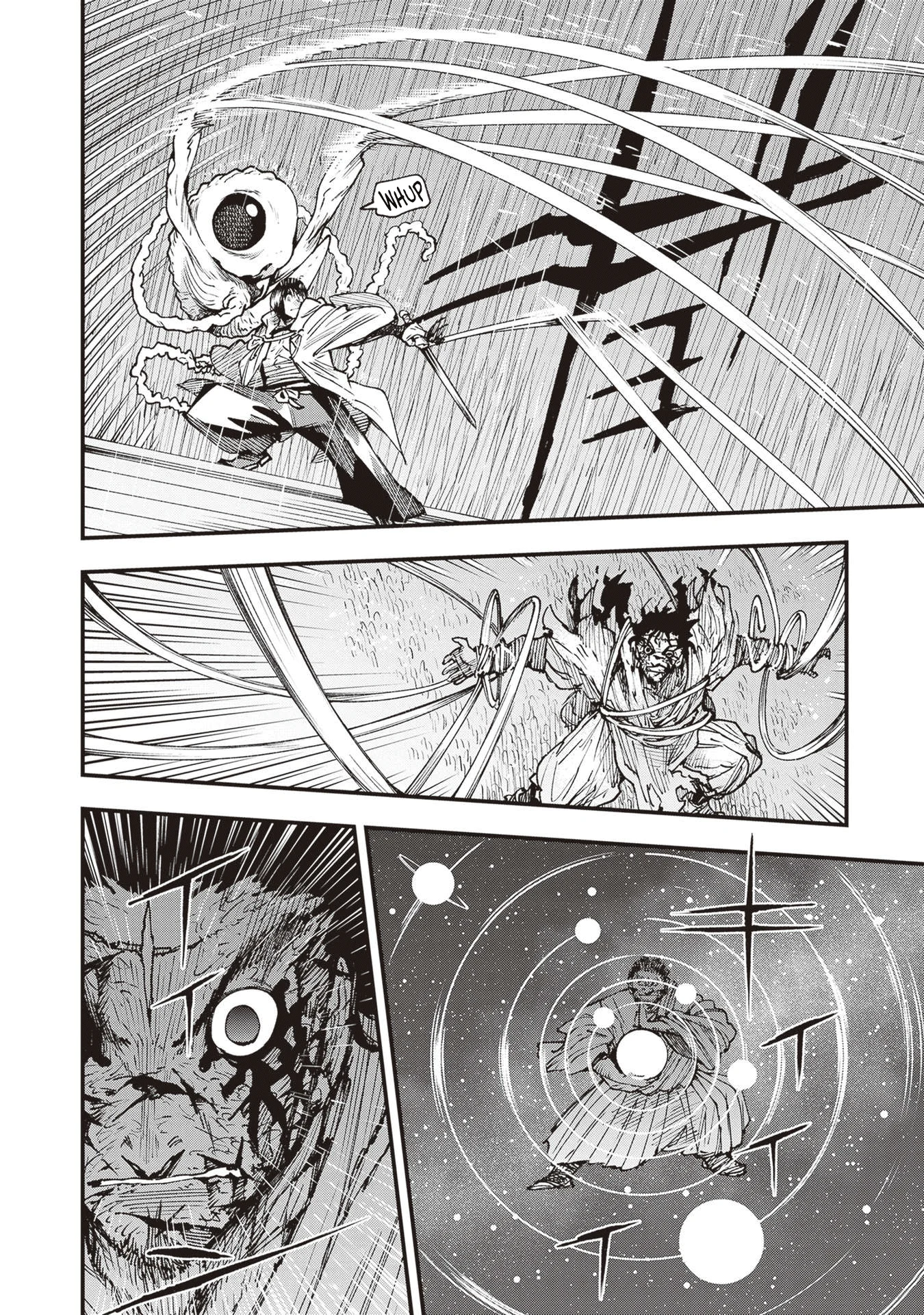 Read Touge Oni AR Manga Online