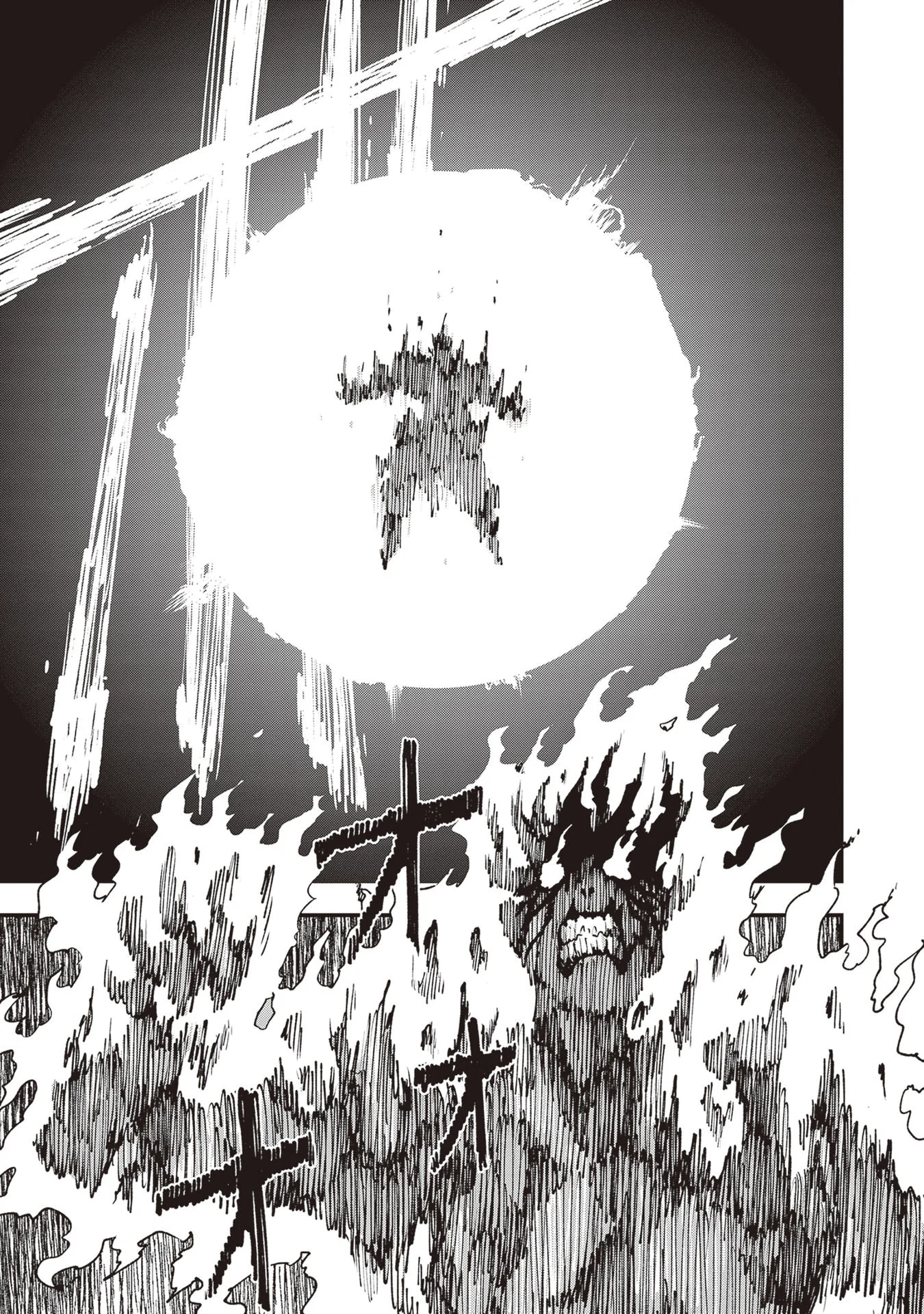 Read Touge Oni AR Manga Online