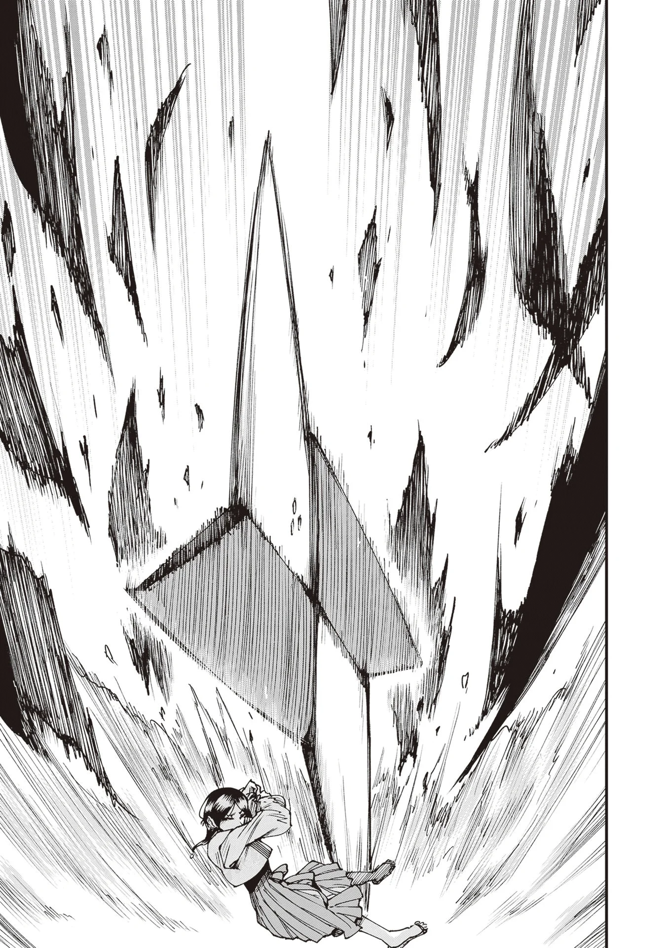 Read Touge Oni AR Manga Online