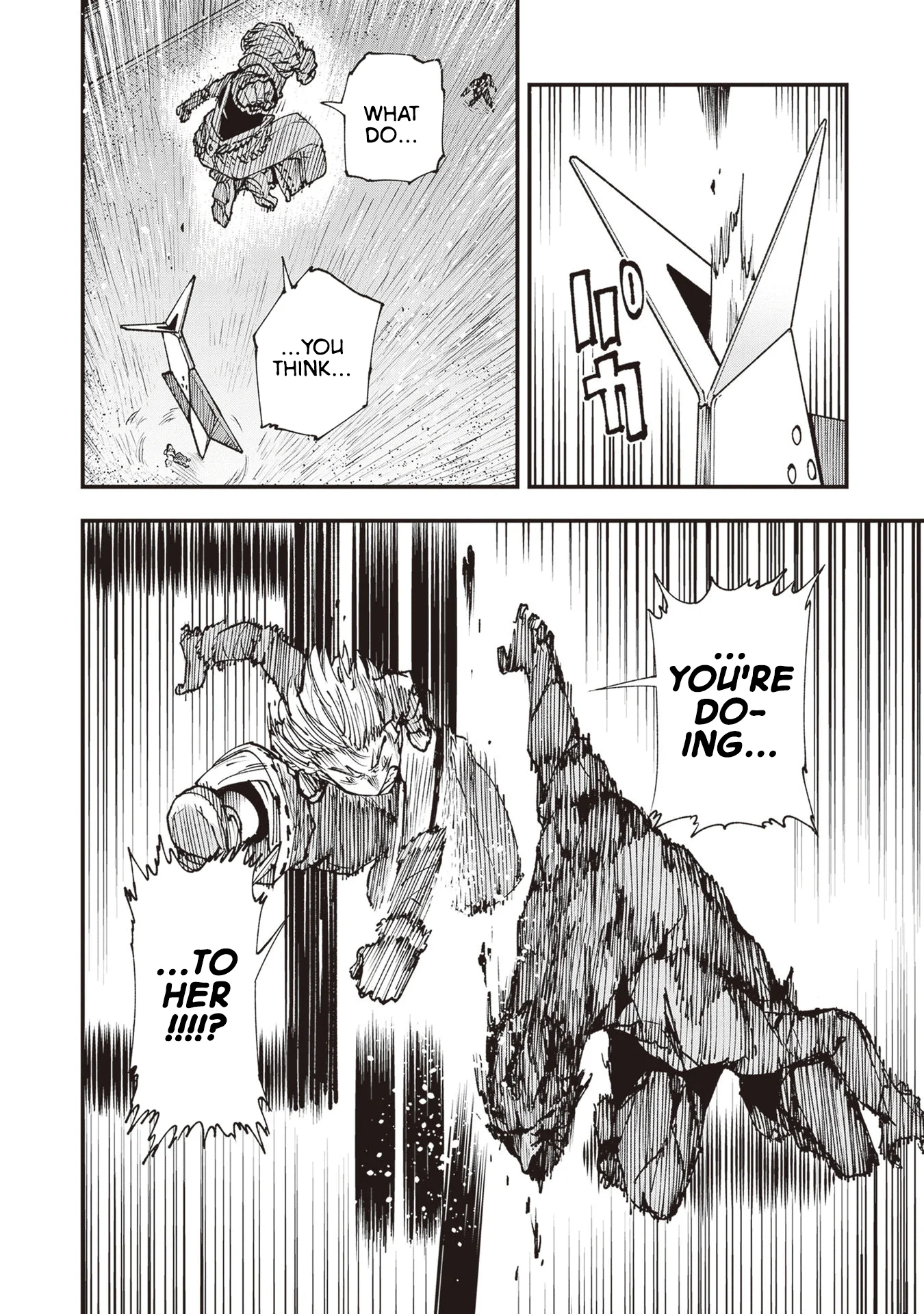 Read Touge Oni AR Manga Online