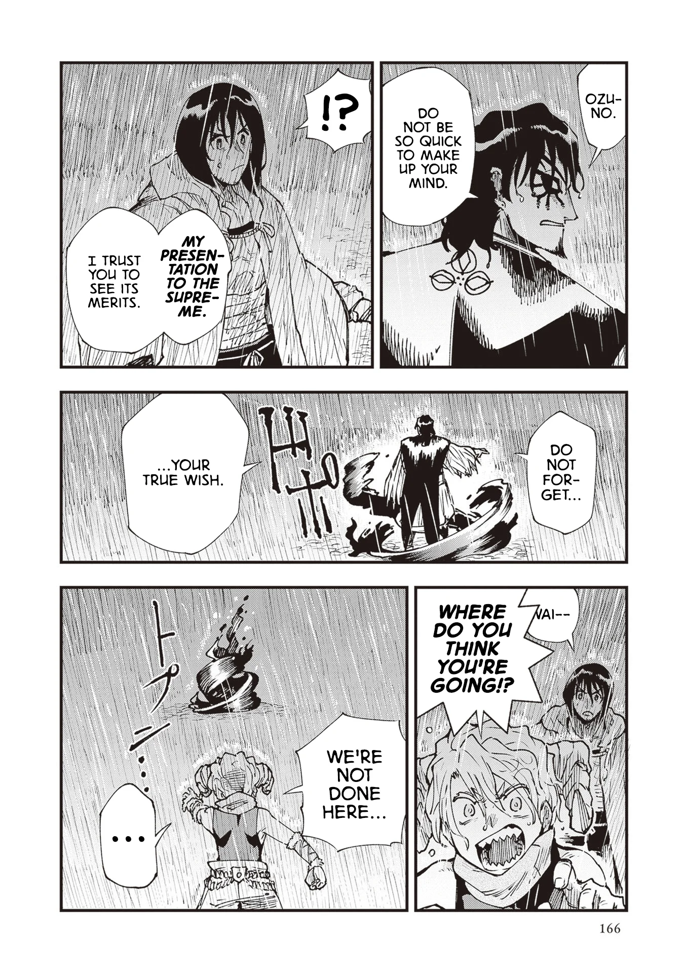 Read Touge Oni AR Manga Online