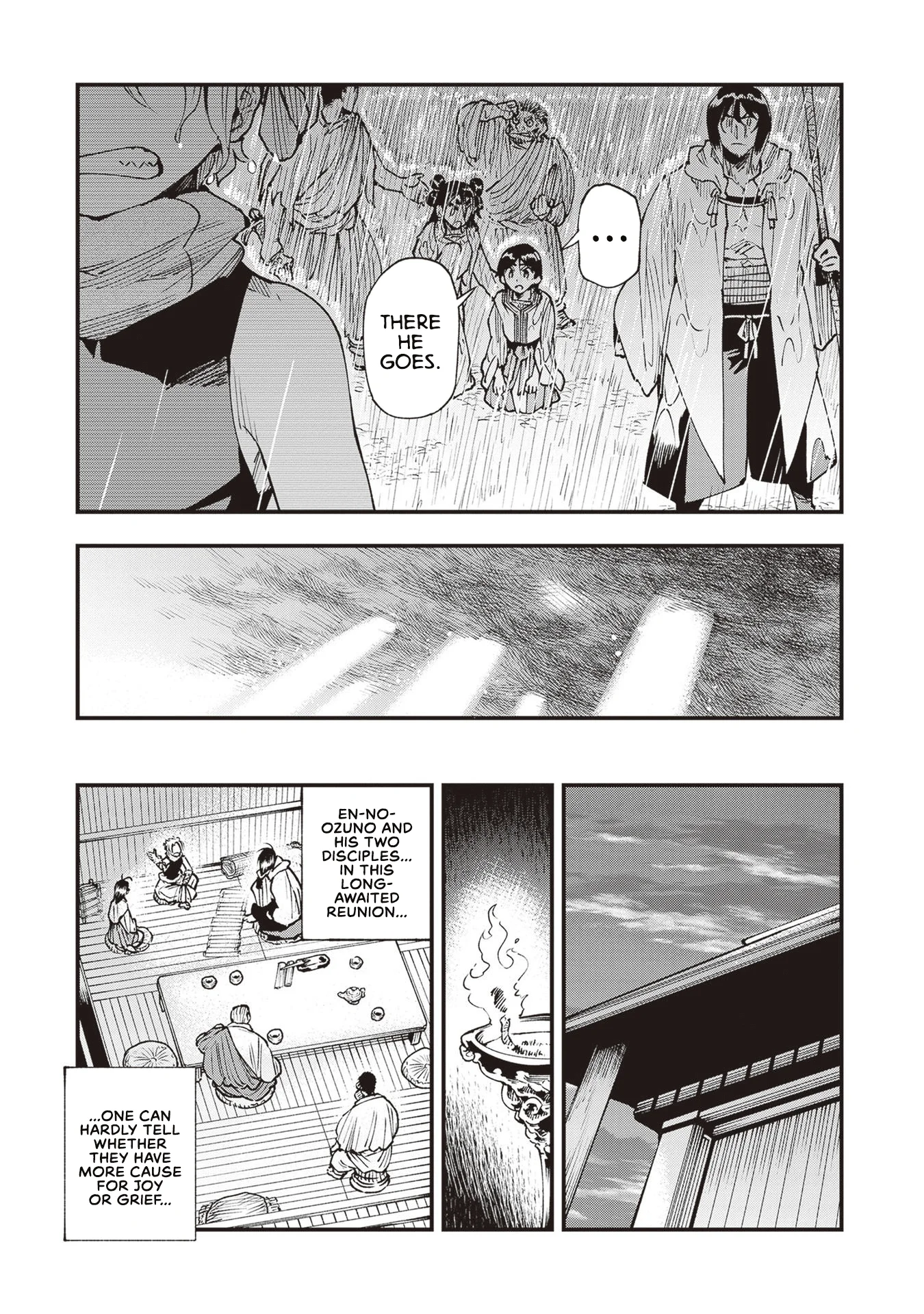 Read Touge Oni AR Manga Online