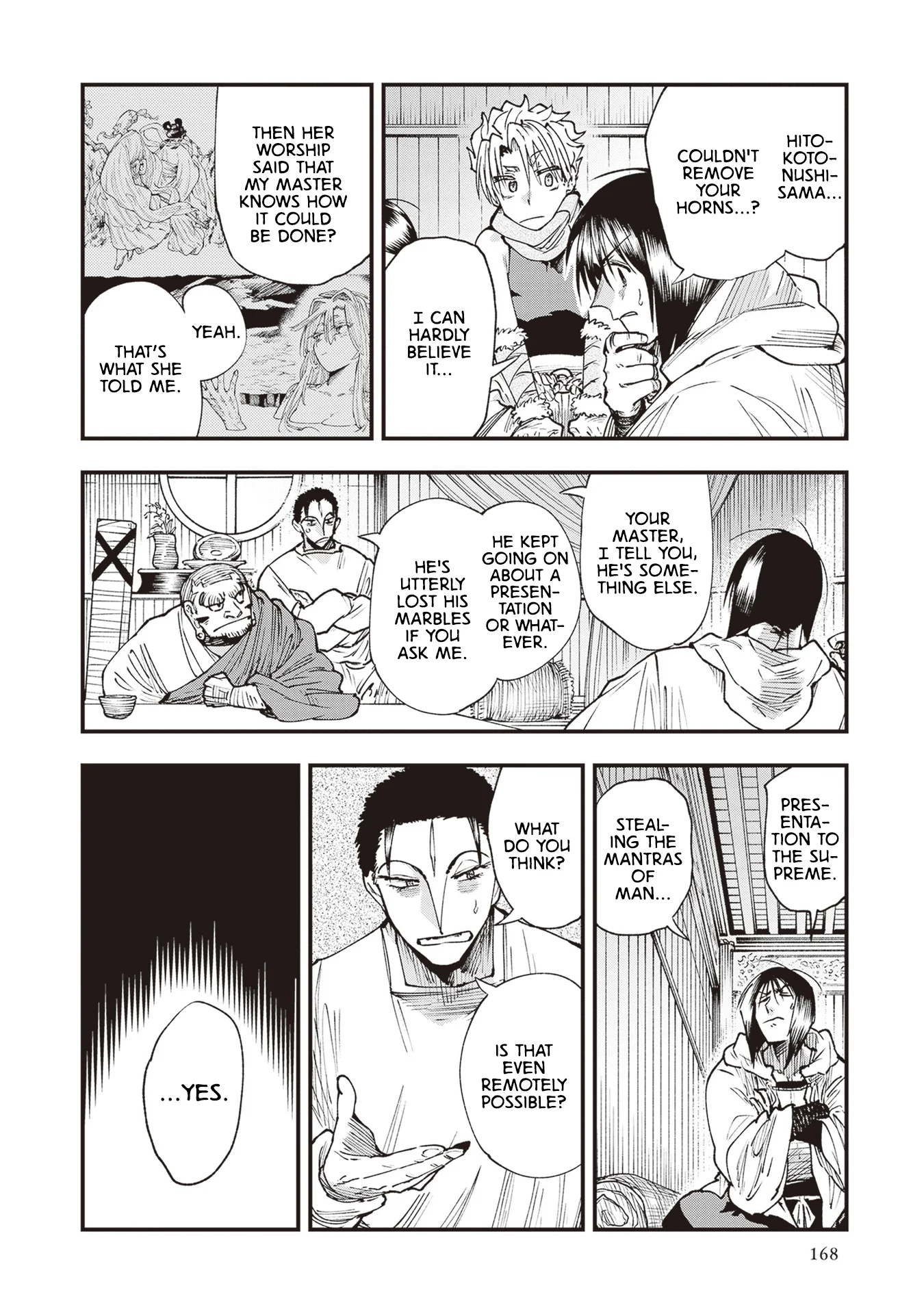 Read Touge Oni AR Manga Online