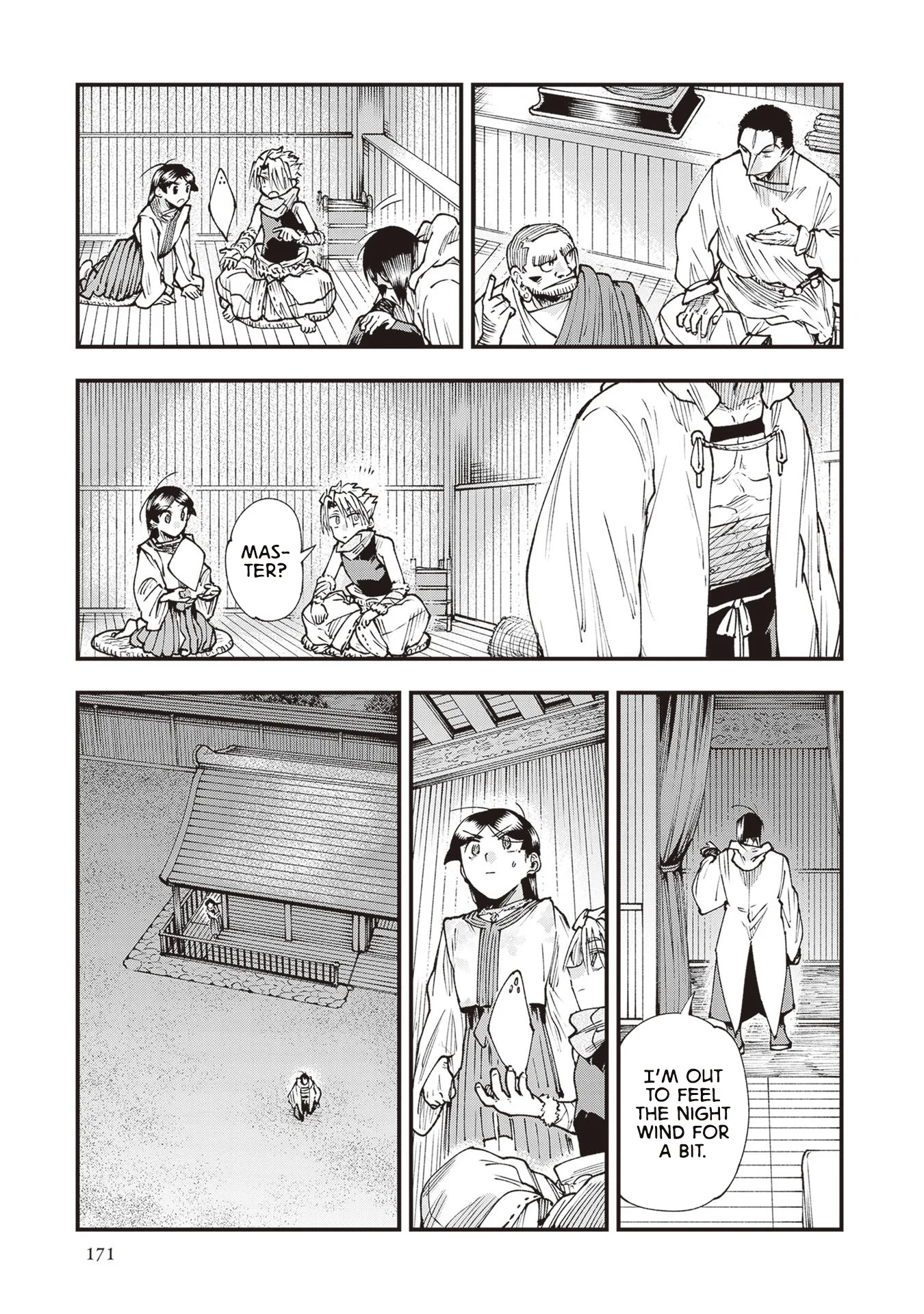 Read Touge Oni AR Manga Online