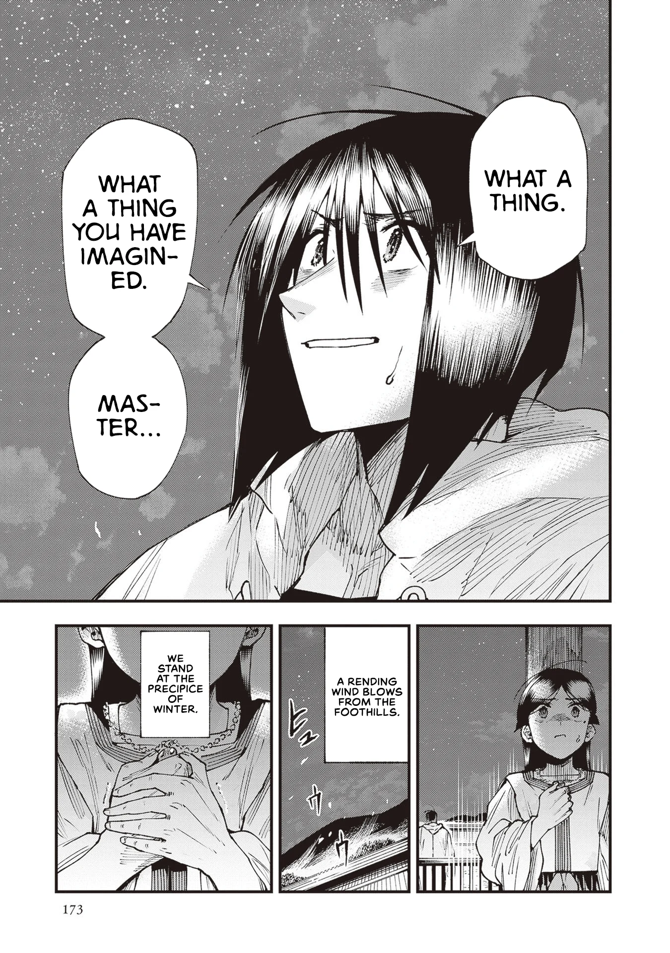 Read Touge Oni AR Manga Online