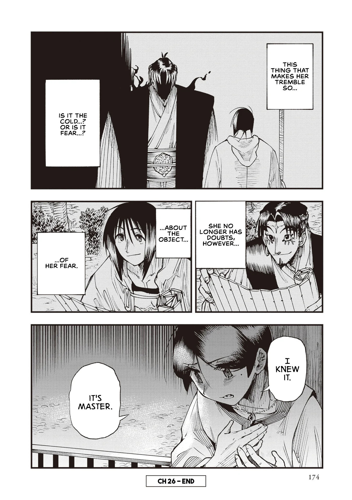 Read Touge Oni AR Manga Online