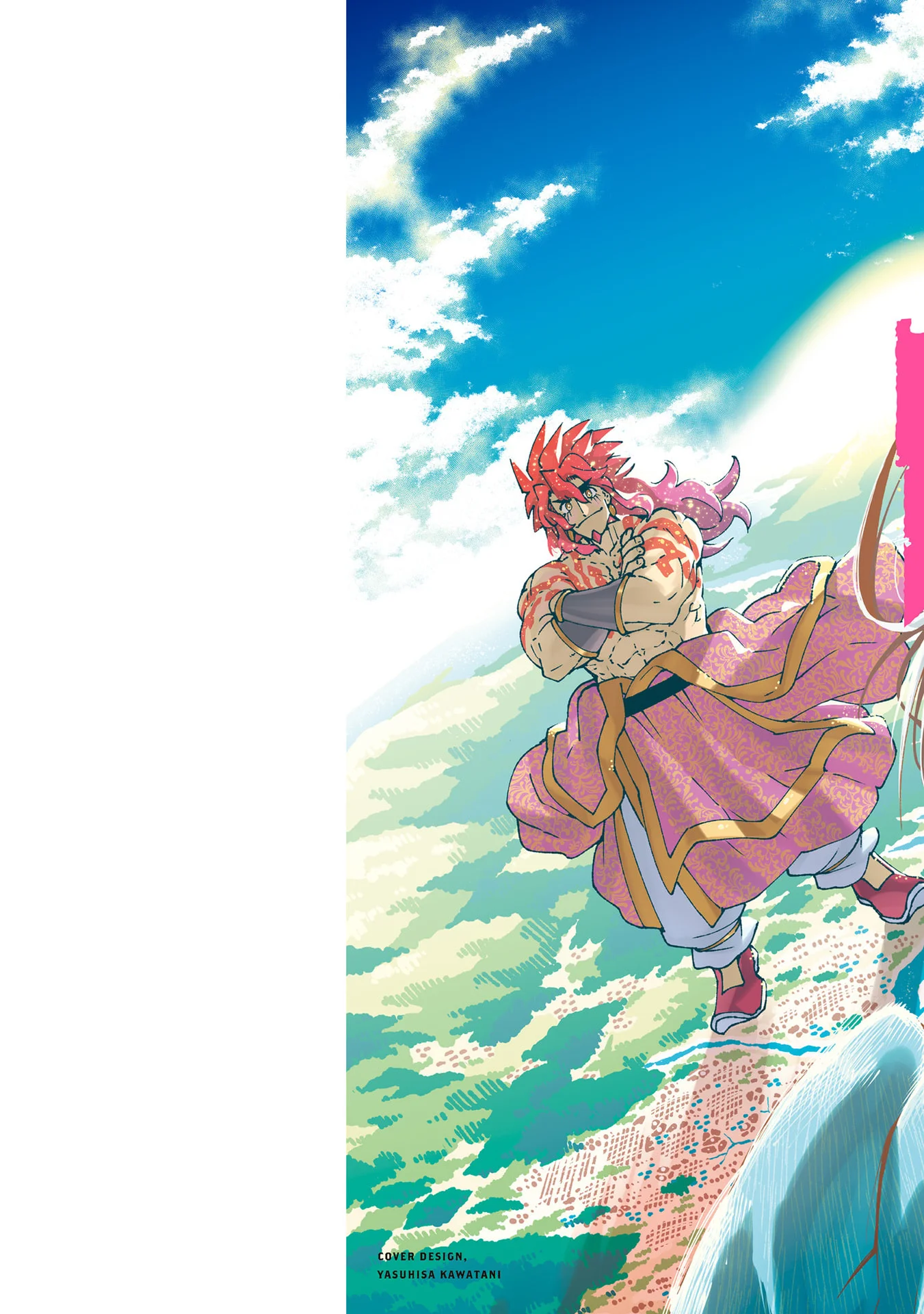 Read Touge Oni AR Manga Online