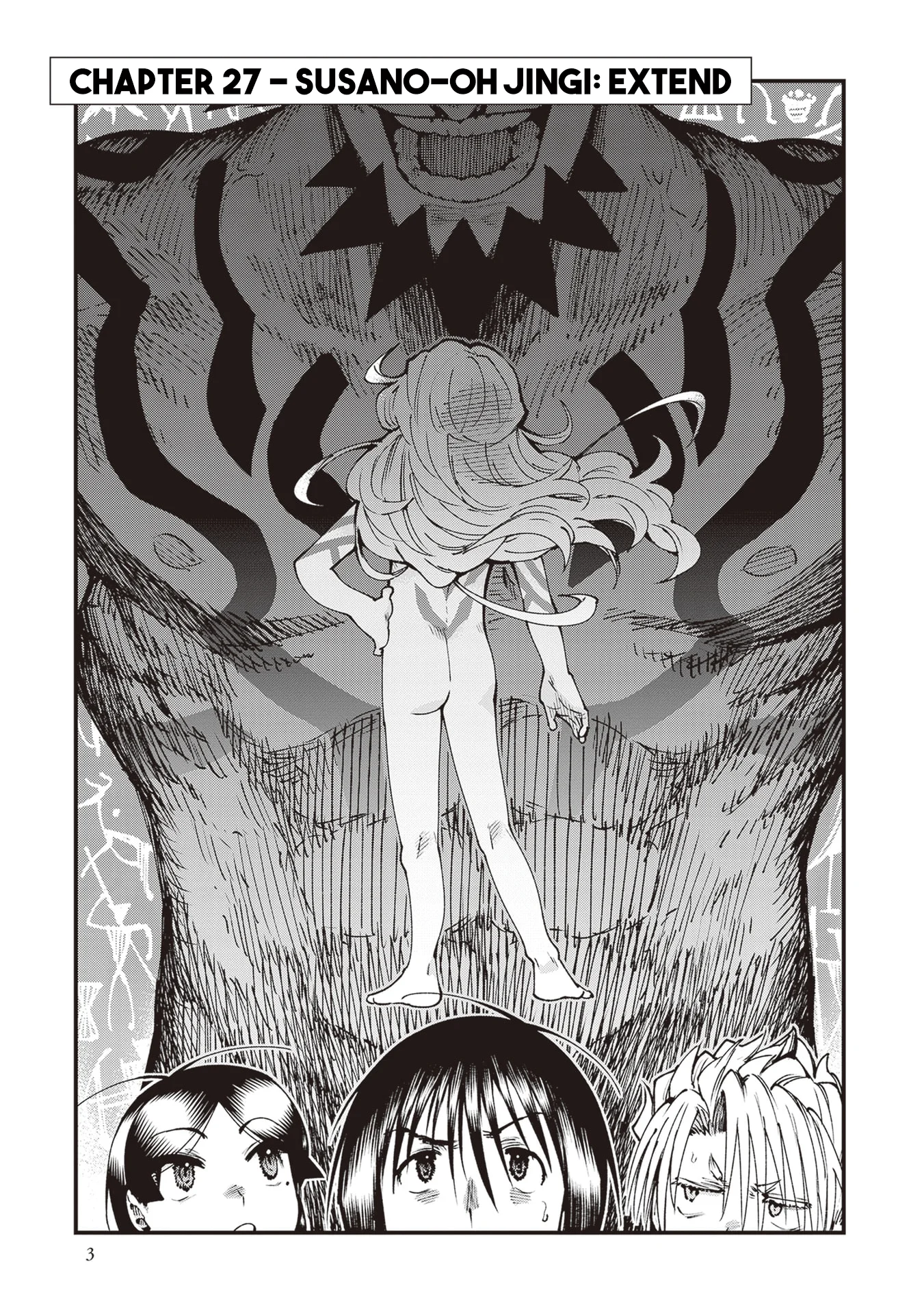 Read Touge Oni AR Manga Online