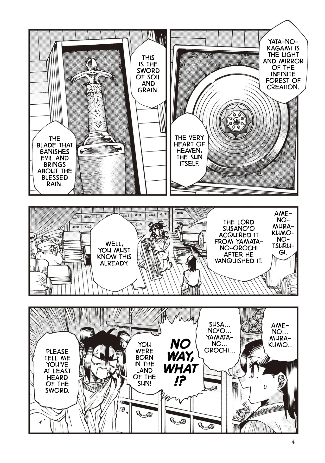 Read Touge Oni AR Manga Online