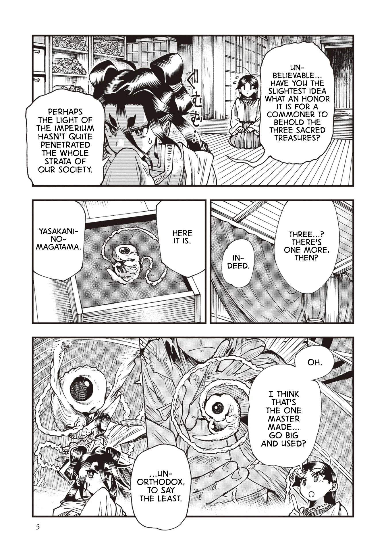 Read Touge Oni AR Manga Online