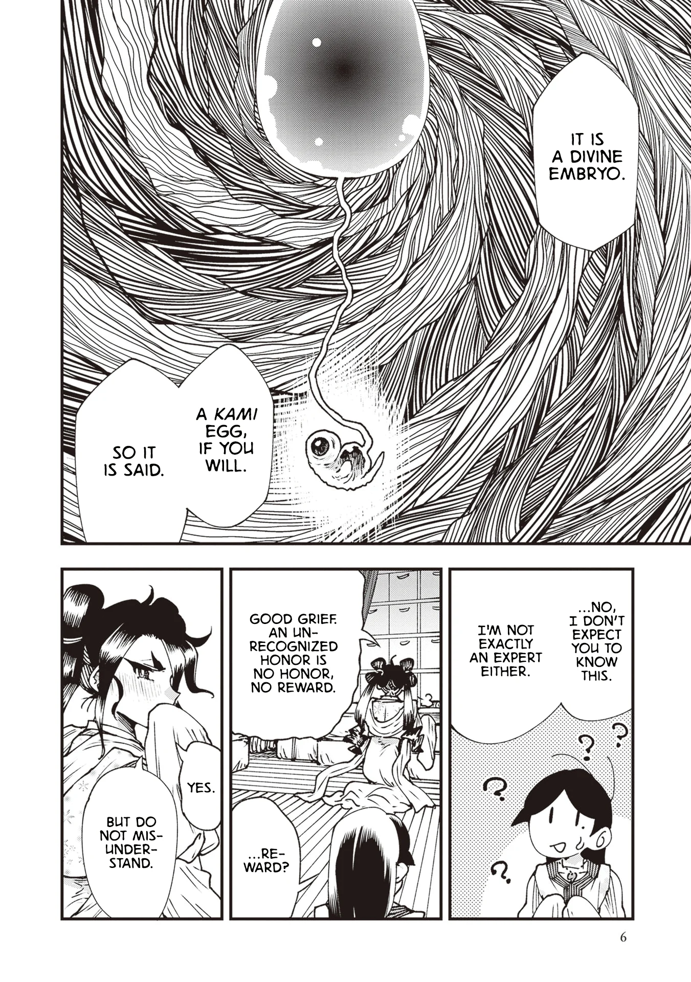 Read Touge Oni AR Manga Online