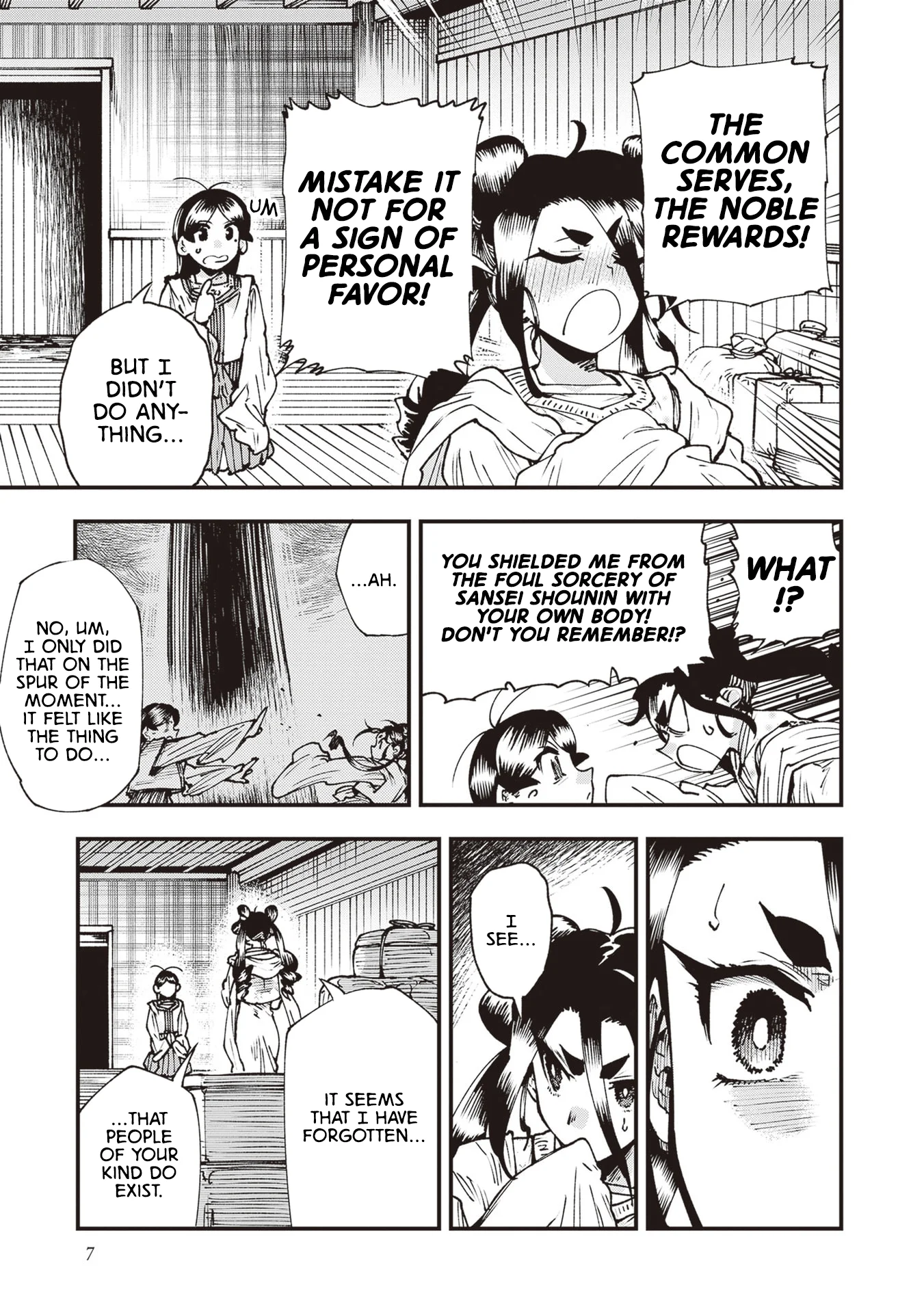 Read Touge Oni AR Manga Online