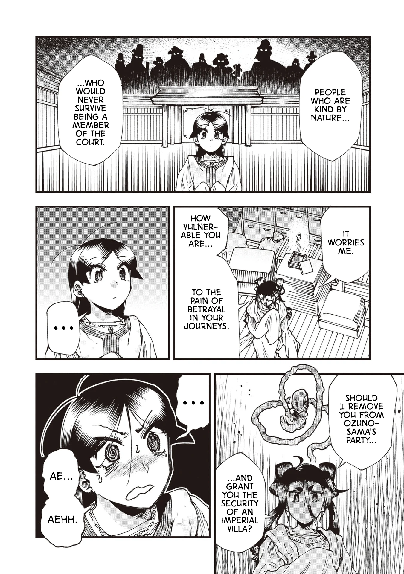 Read Touge Oni AR Manga Online