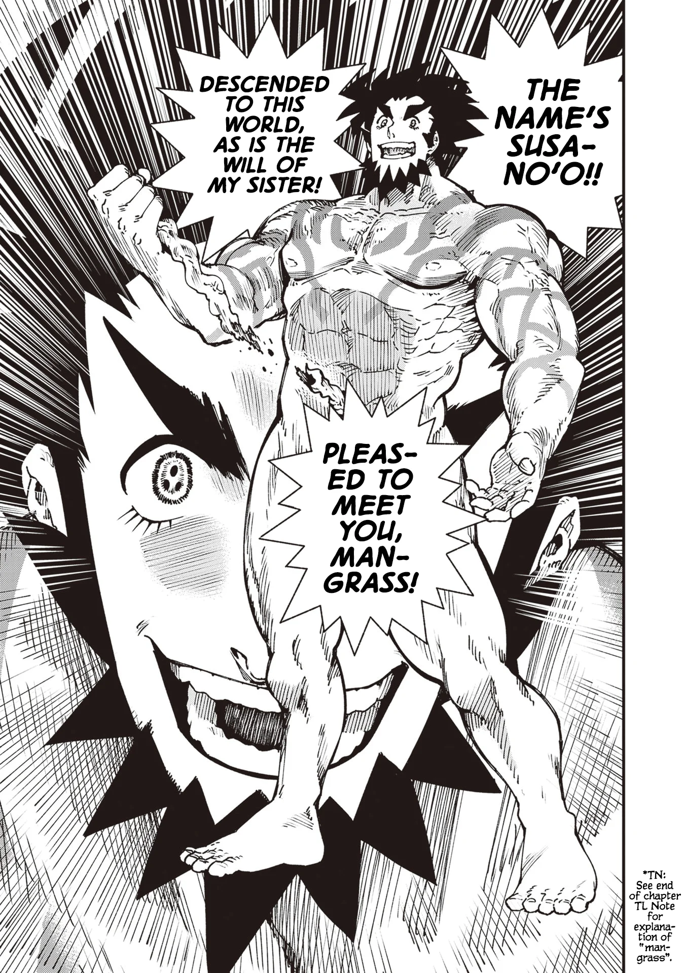Read Touge Oni AR Manga Online