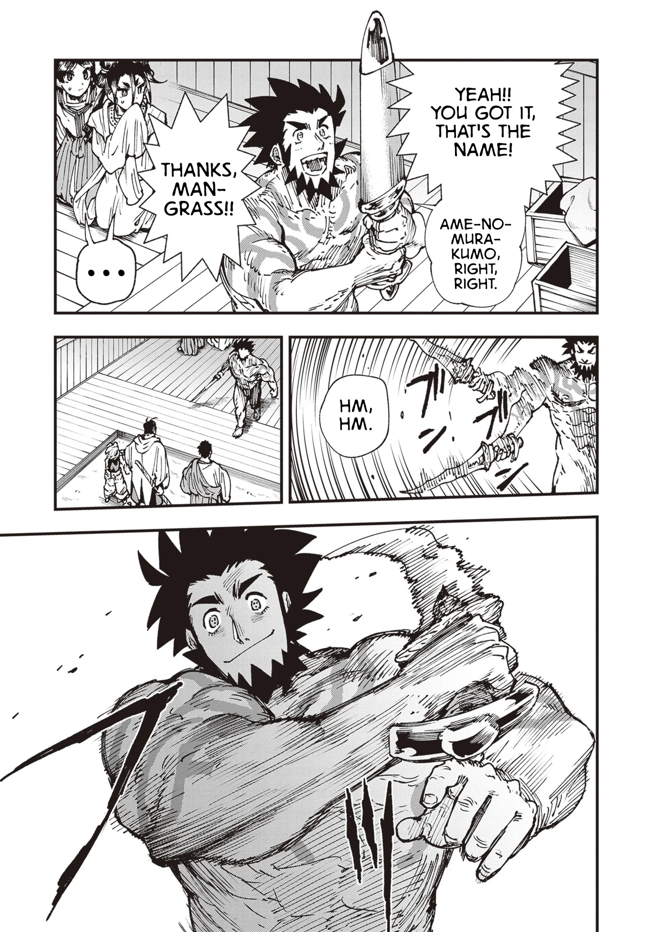 Read Touge Oni AR Manga Online
