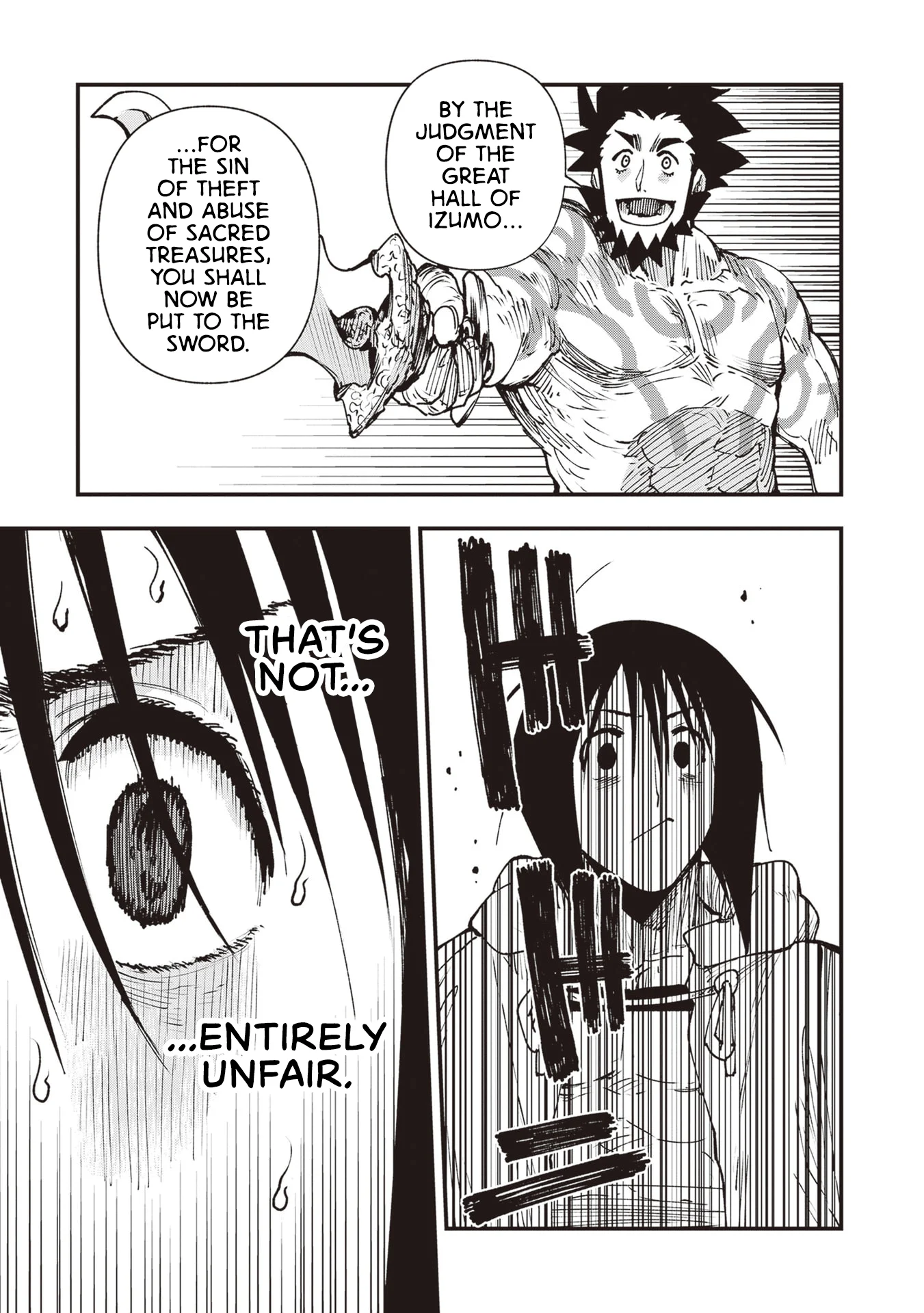 Read Touge Oni AR Manga Online