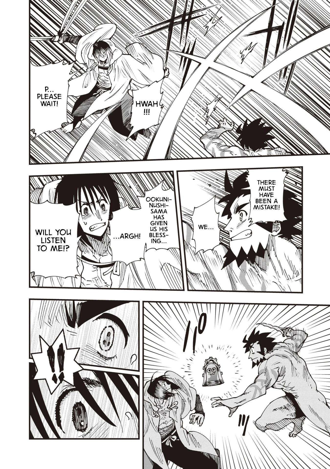 Read Touge Oni AR Manga Online