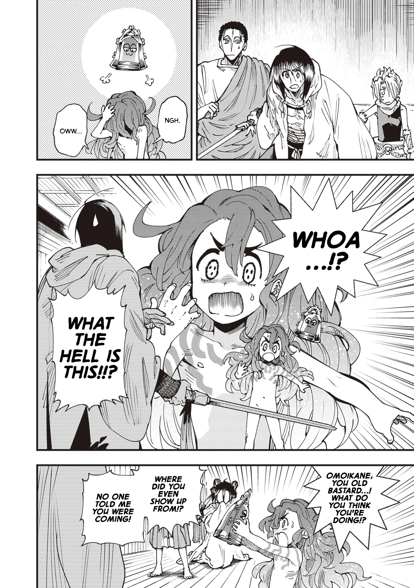 Read Touge Oni AR Manga Online