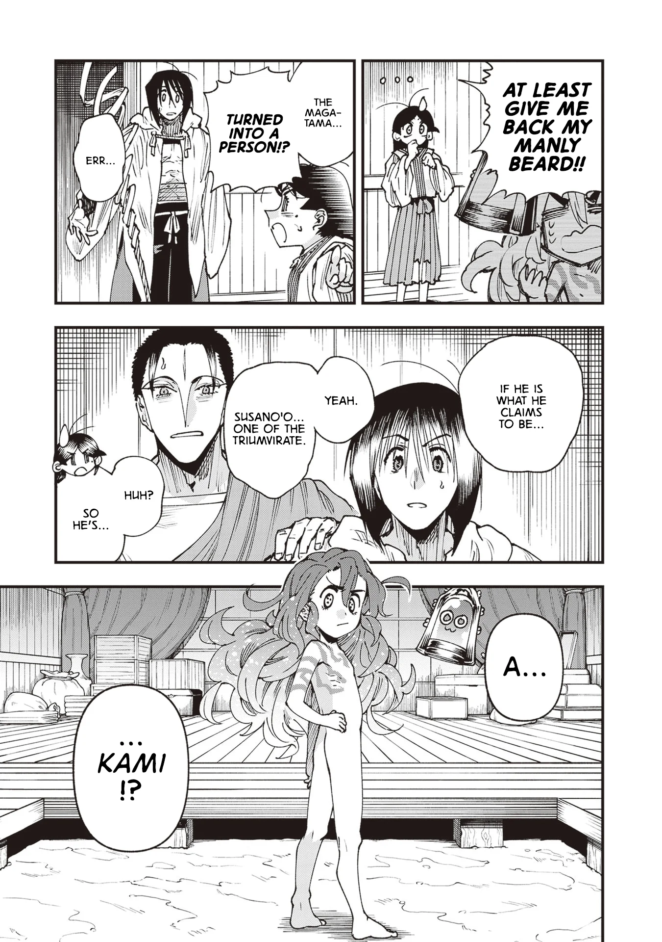 Read Touge Oni AR Manga Online