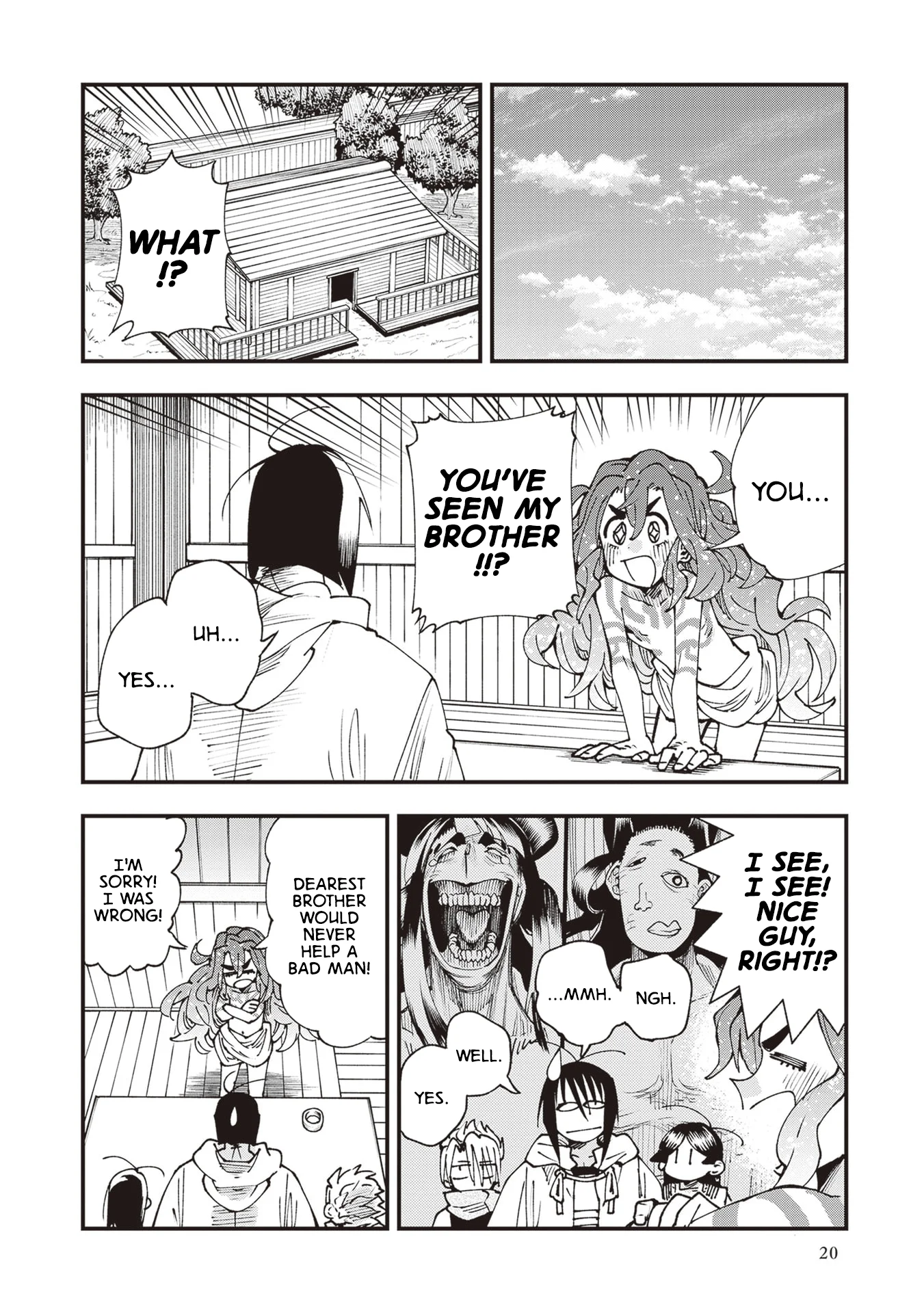Read Touge Oni AR Manga Online