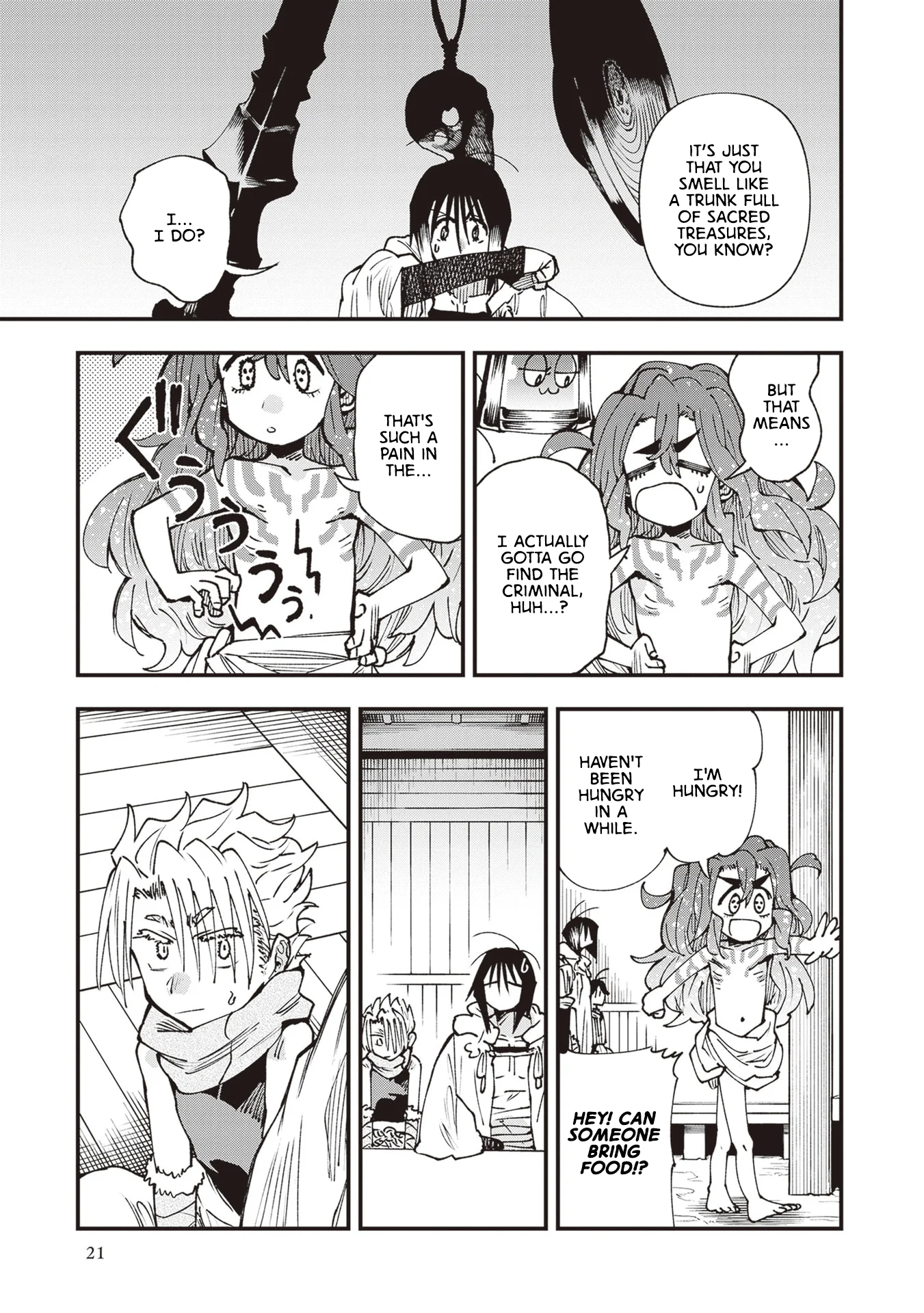 Read Touge Oni AR Manga Online