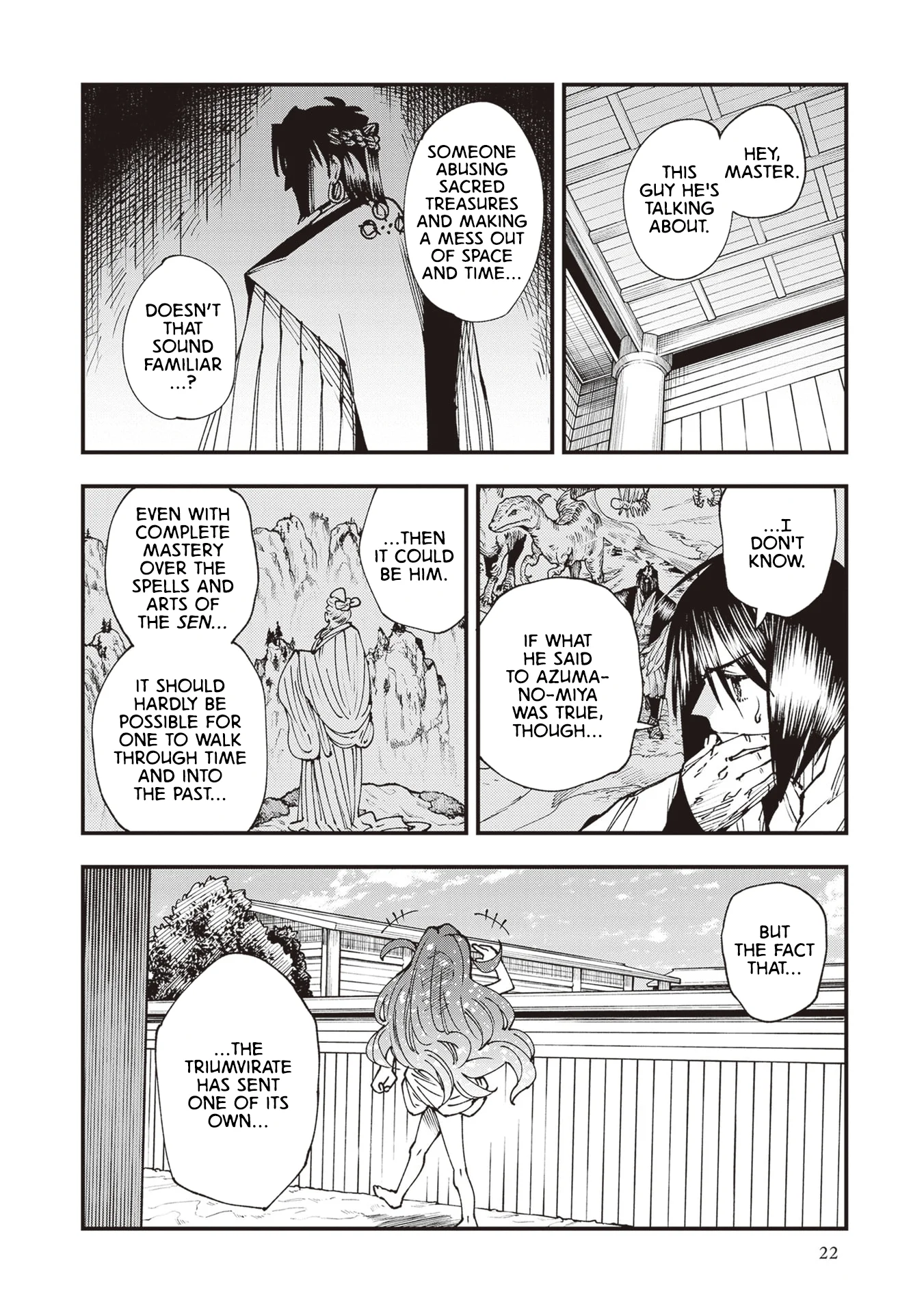 Read Touge Oni AR Manga Online