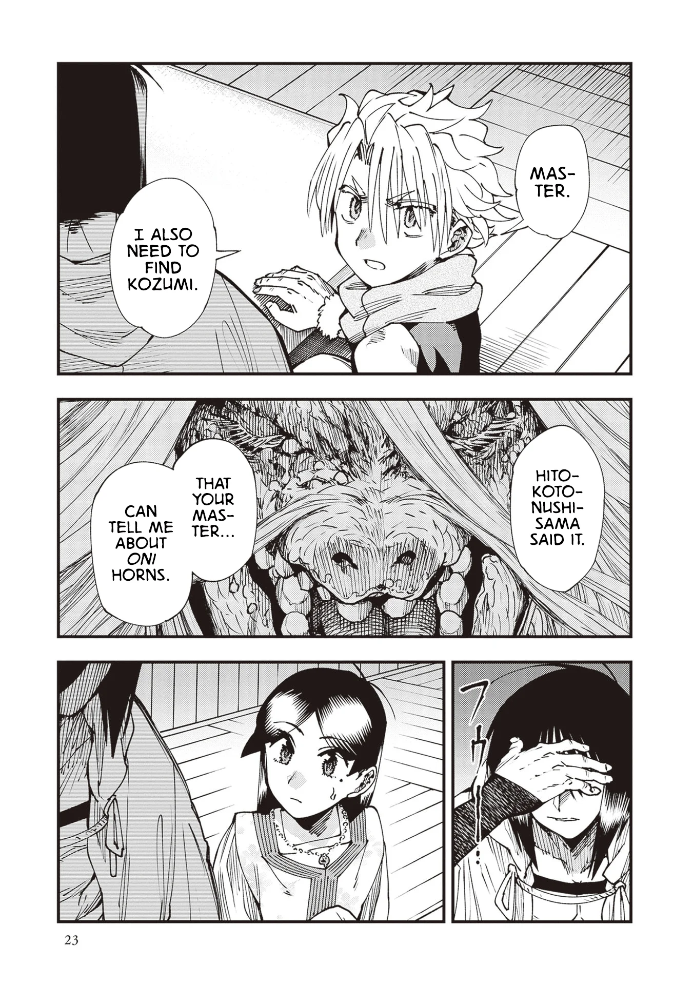 Read Touge Oni AR Manga Online