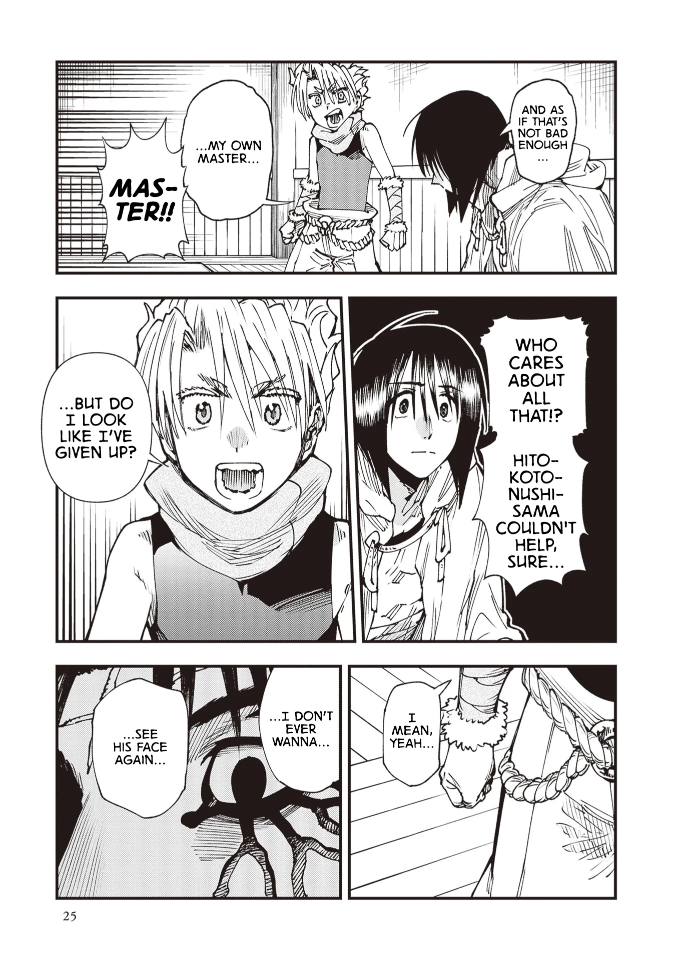 Read Touge Oni AR Manga Online