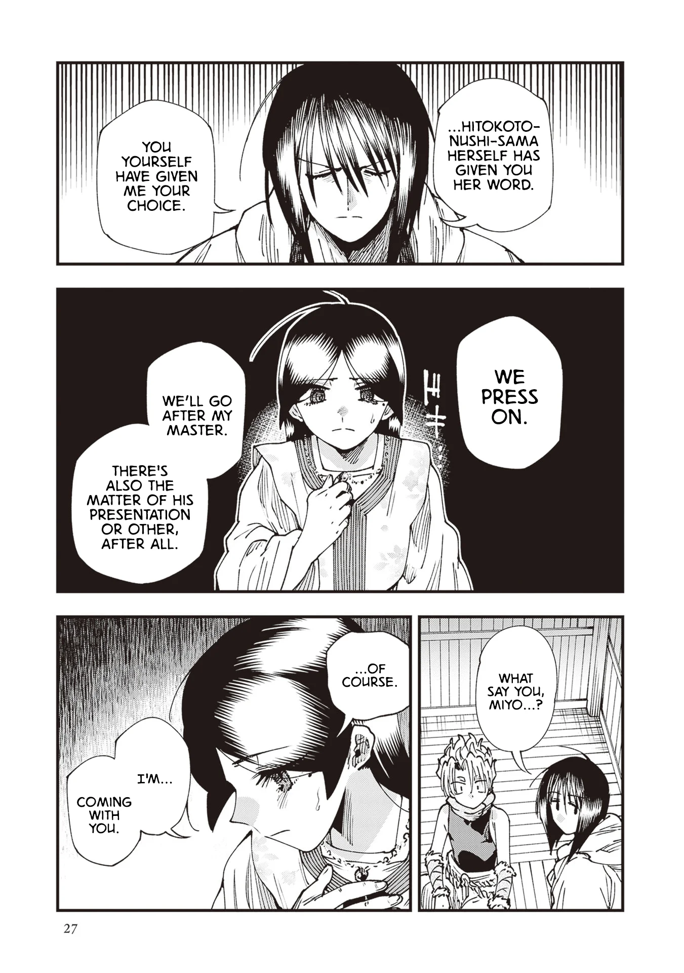 Read Touge Oni AR Manga Online