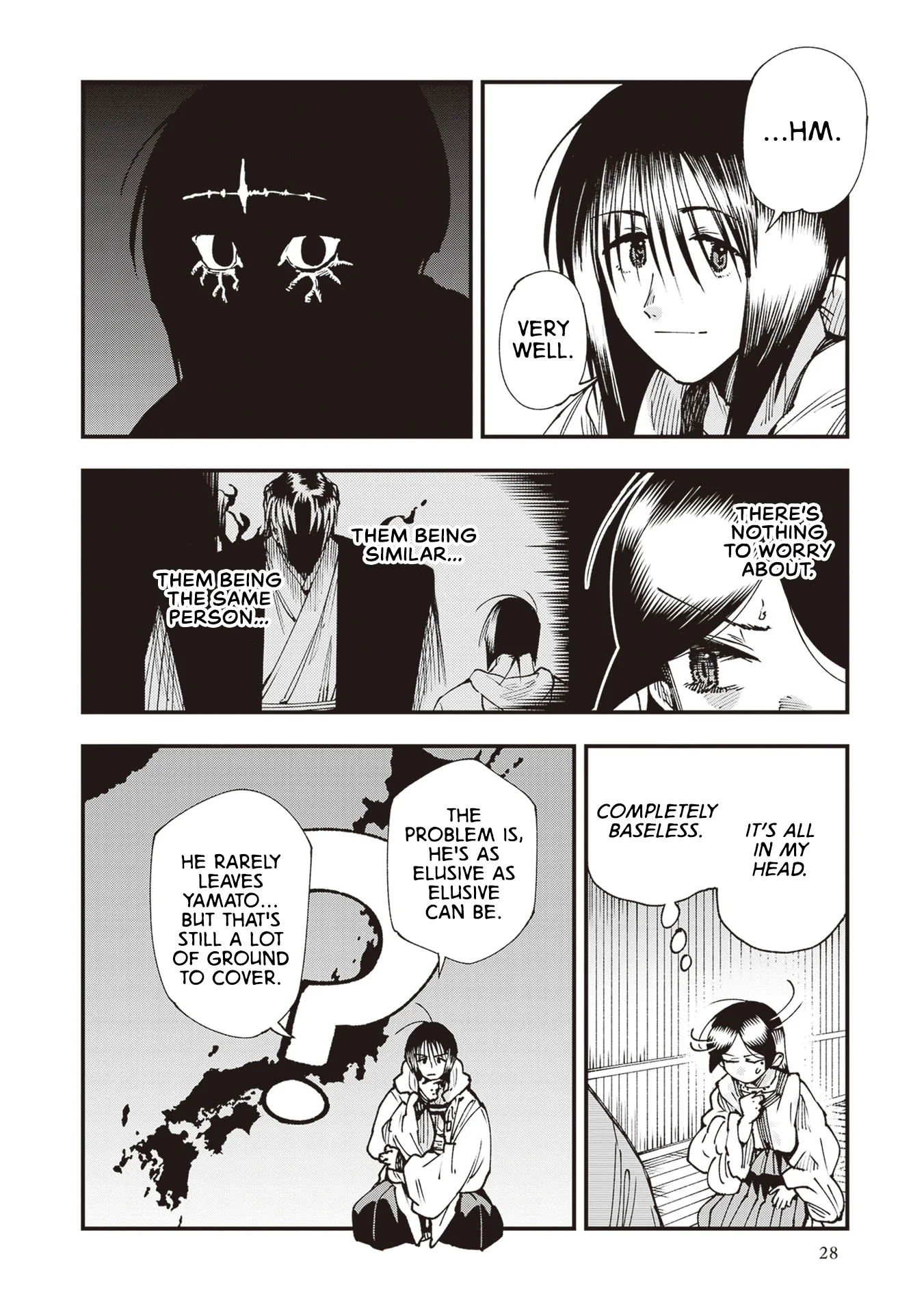 Read Touge Oni AR Manga Online