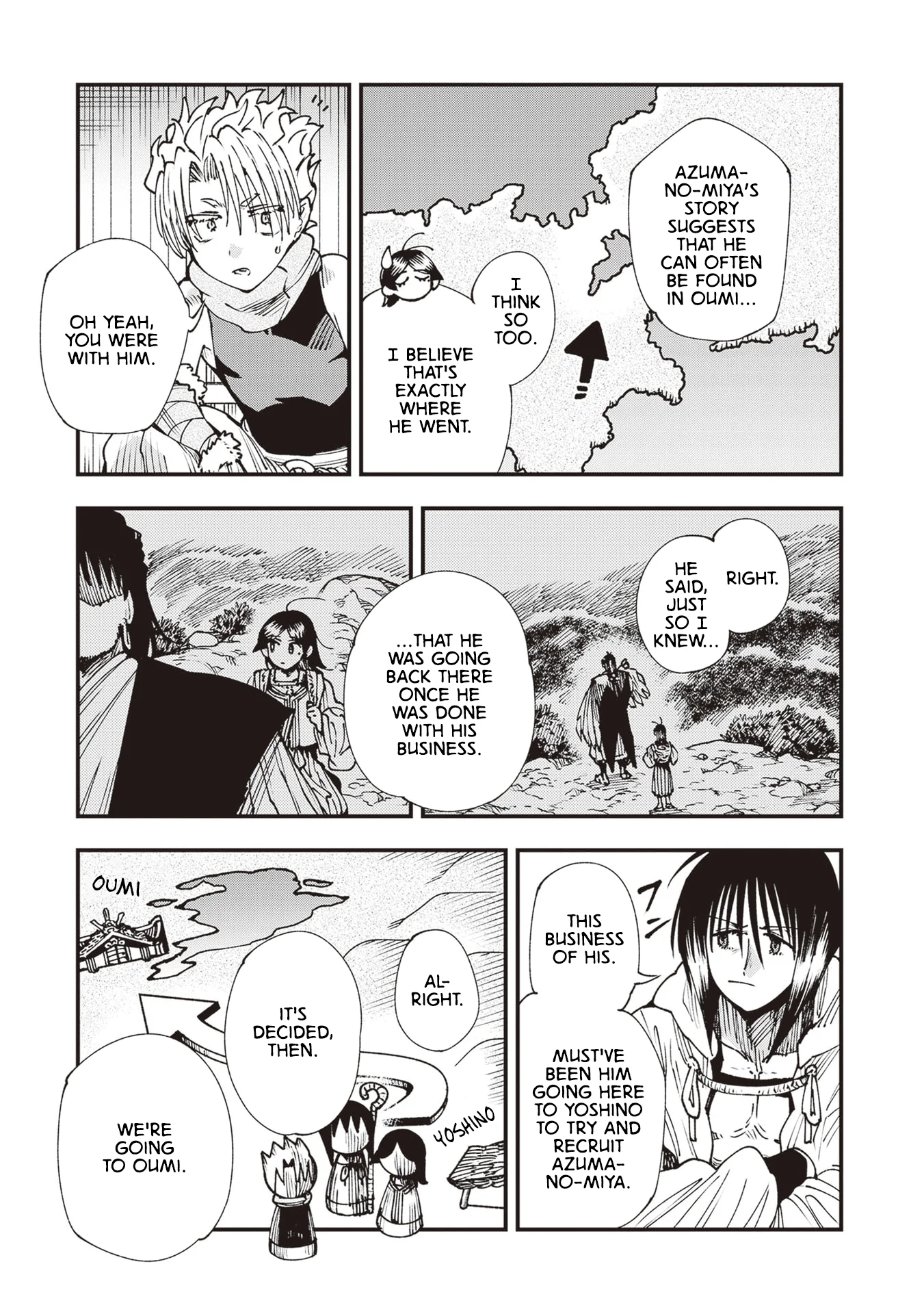 Read Touge Oni AR Manga Online
