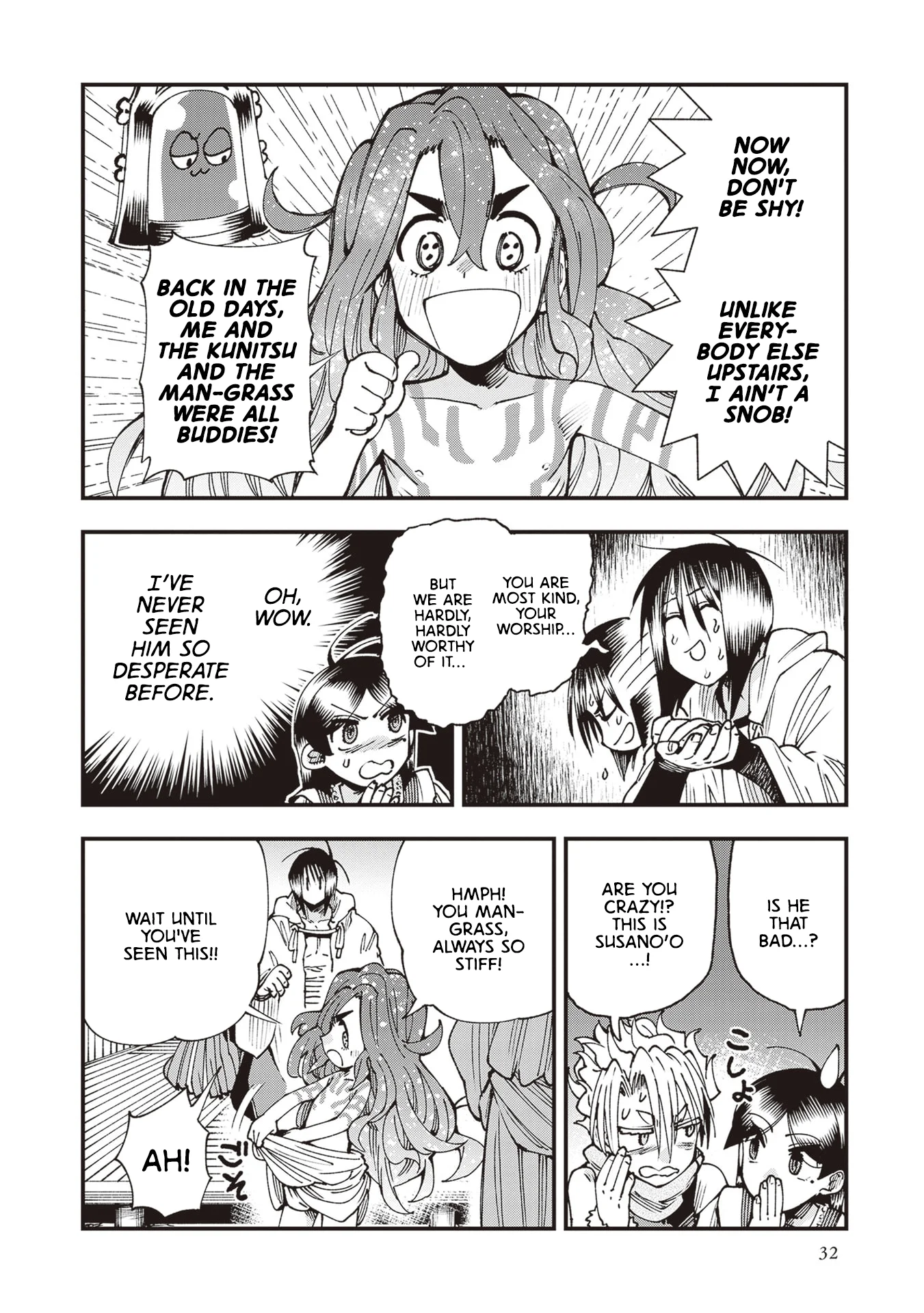 Read Touge Oni AR Manga Online