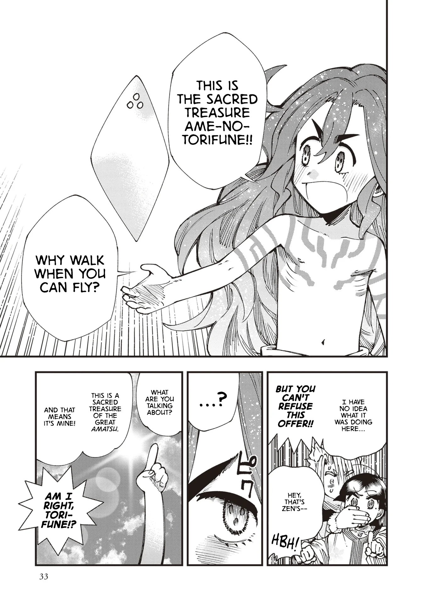 Read Touge Oni AR Manga Online