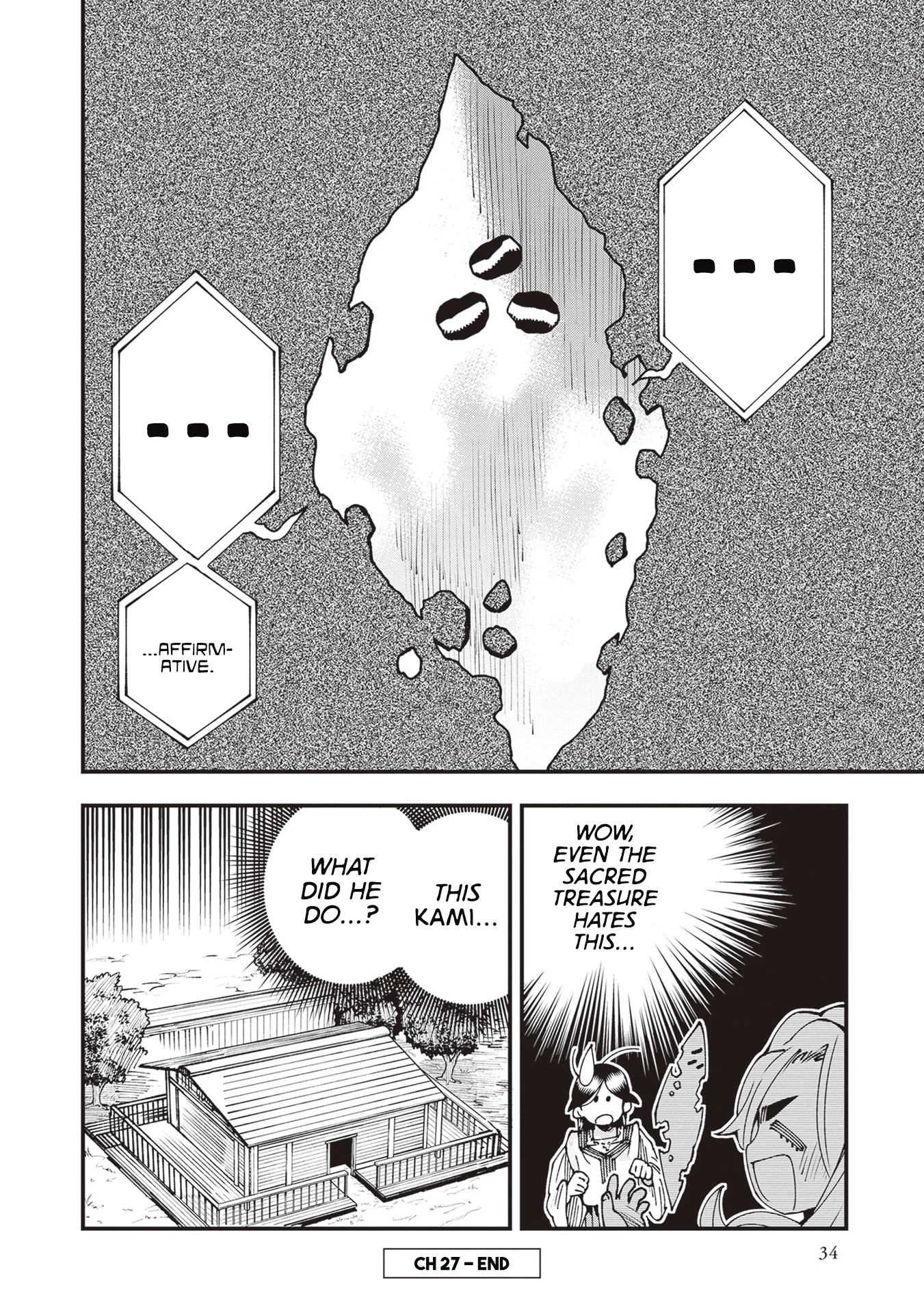 Read Touge Oni AR Manga Online