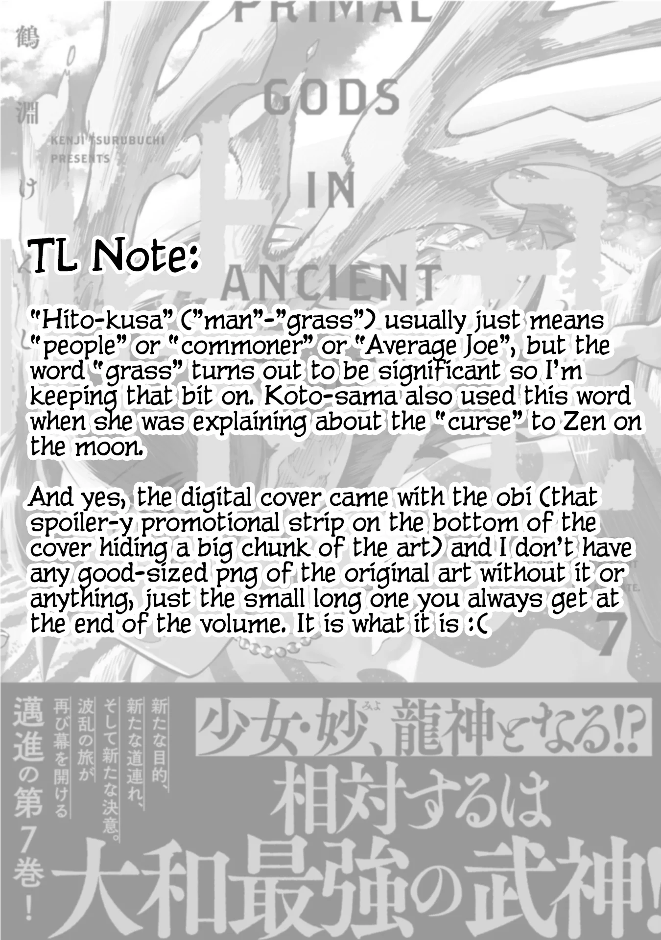 Read Touge Oni AR Manga Online