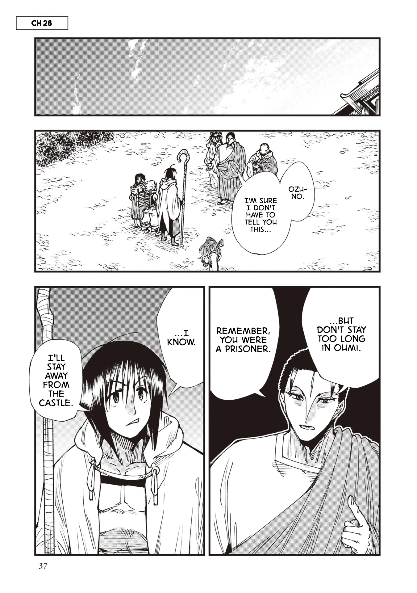 Read Touge Oni AR Manga Online