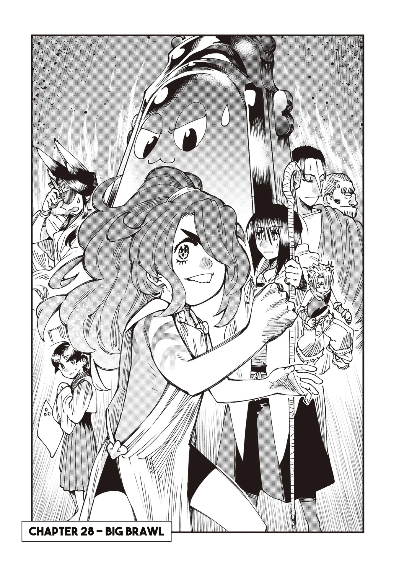 Read Touge Oni AR Manga Online