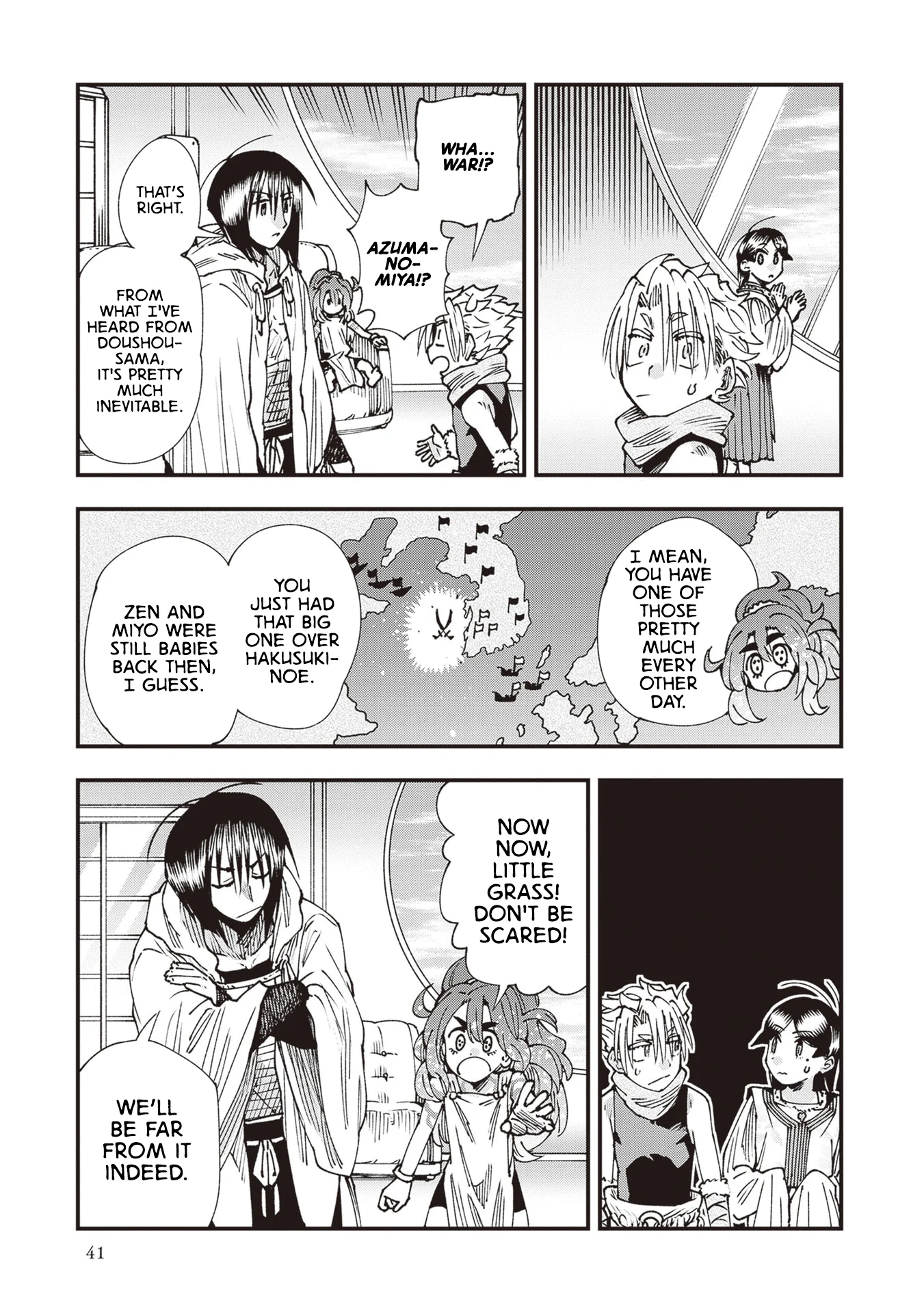 Read Touge Oni AR Manga Online