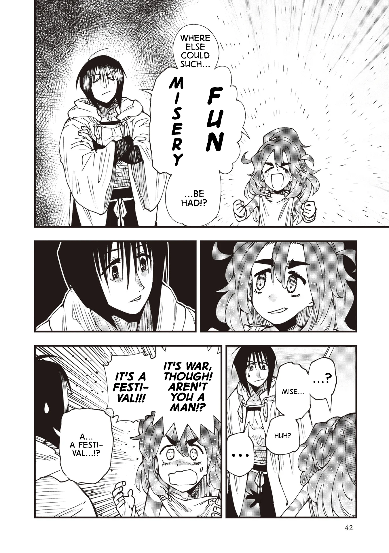 Read Touge Oni AR Manga Online