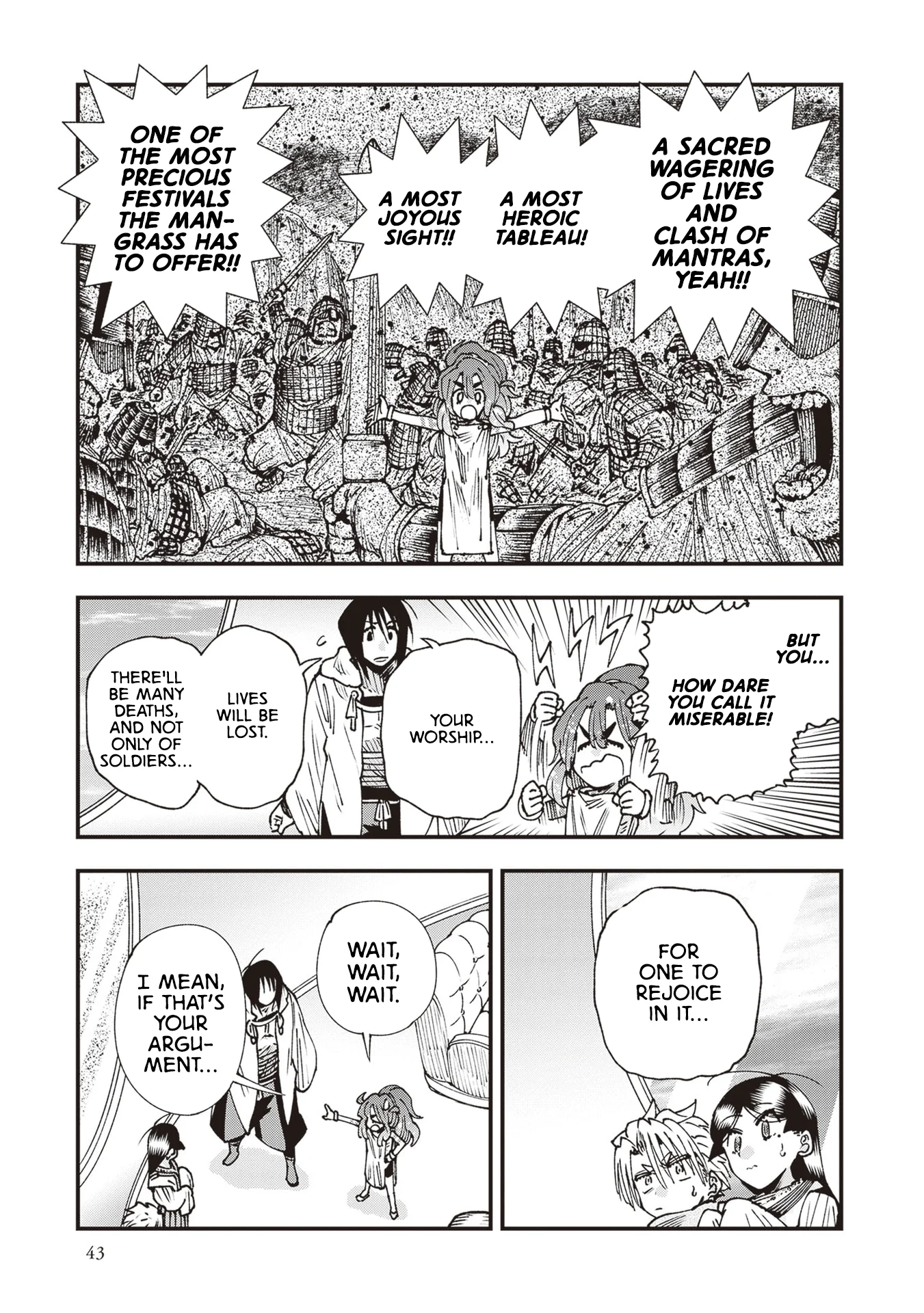 Read Touge Oni AR Manga Online