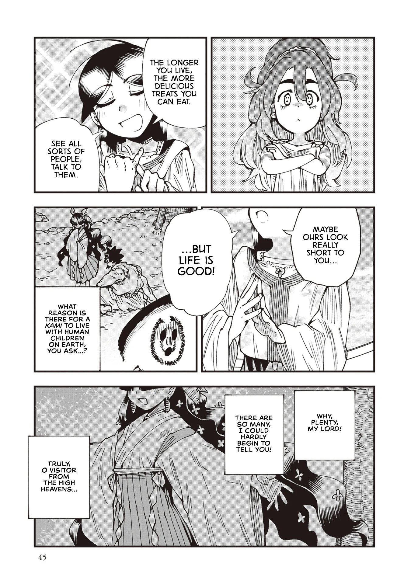 Read Touge Oni AR Manga Online