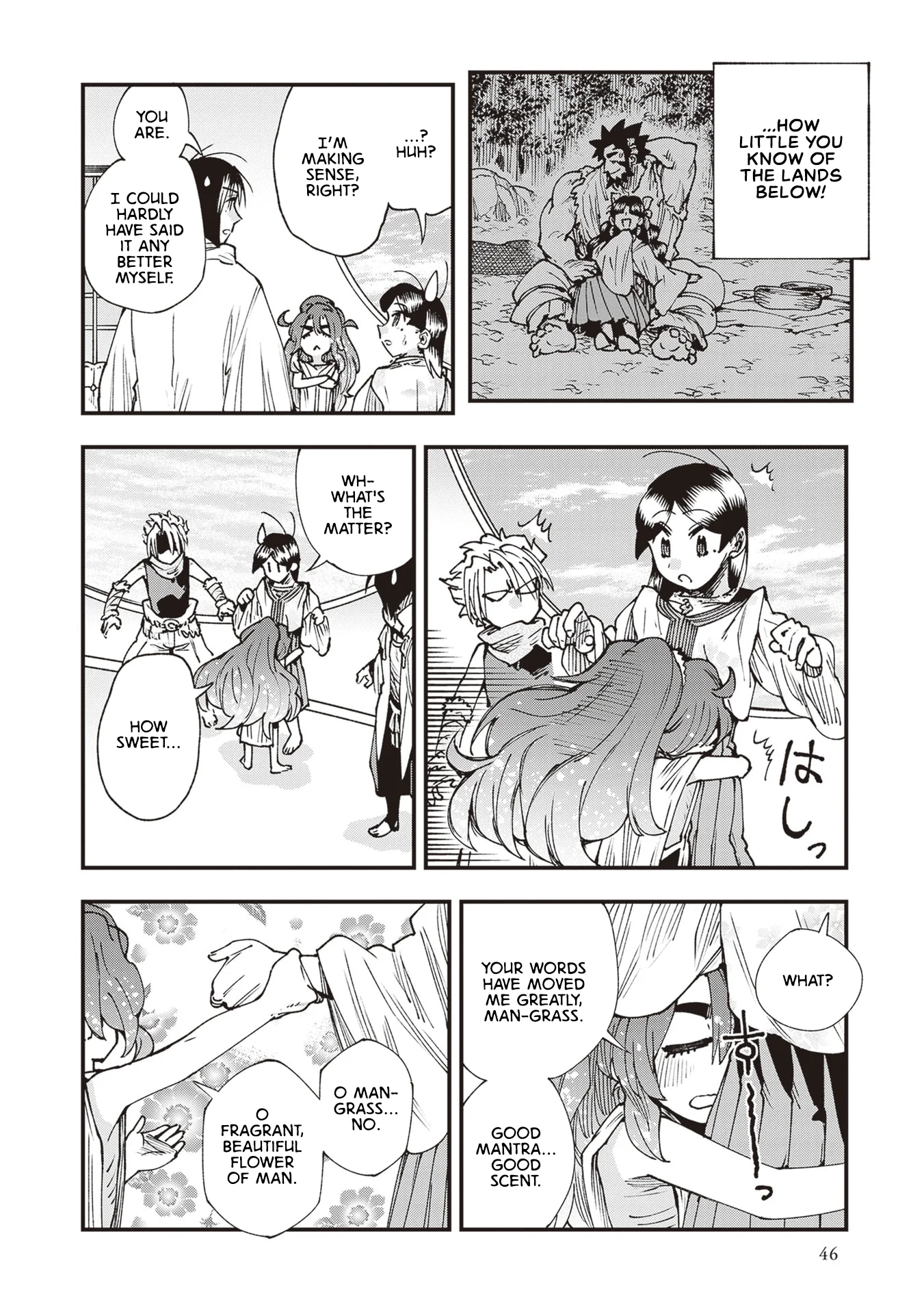 Read Touge Oni AR Manga Online
