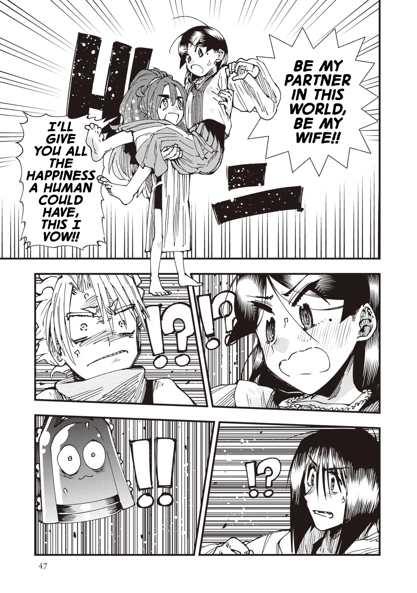 Read Touge Oni AR Manga Online
