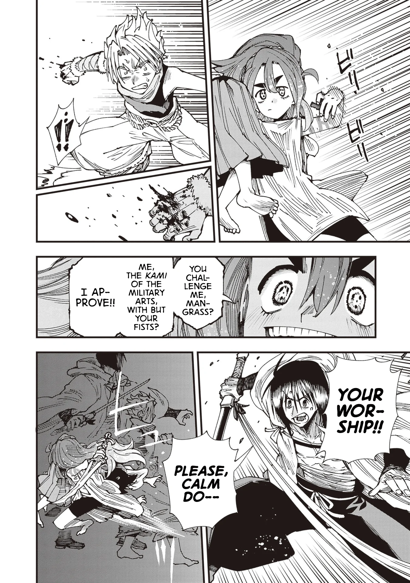 Read Touge Oni AR Manga Online