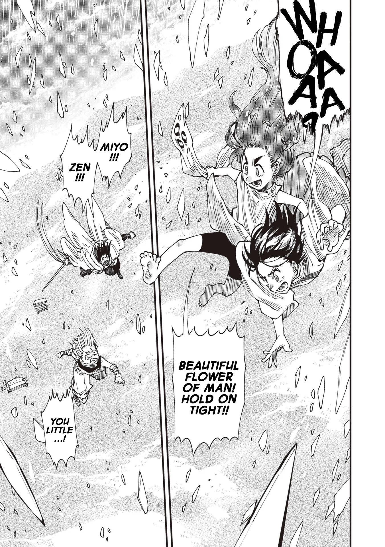 Read Touge Oni AR Manga Online